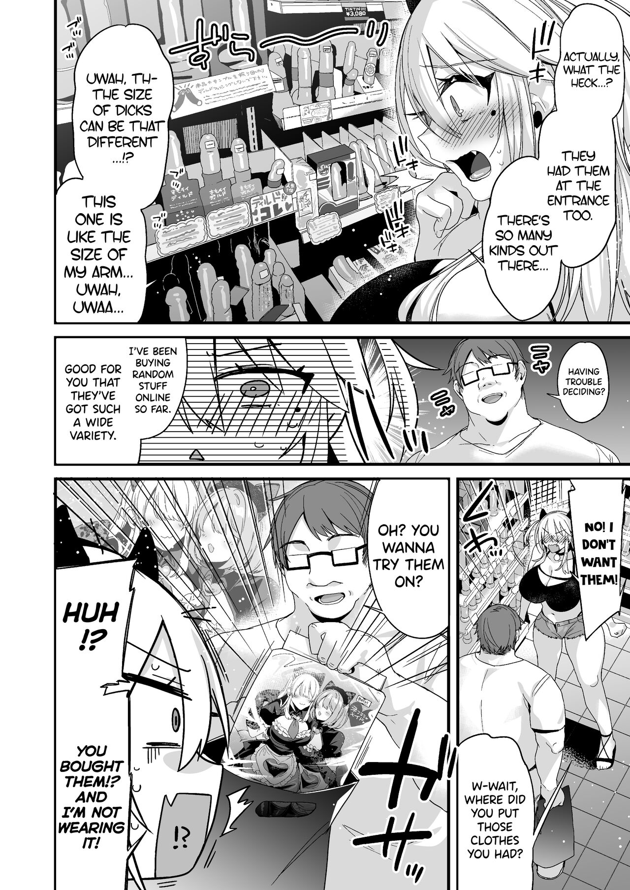 [Ririo Gatto (Kaenuco)]Miya-chan 1-nen Choukyou Chuu | Miya-chan's Year-Long Training Second Part[English] [Digital] Page 41
