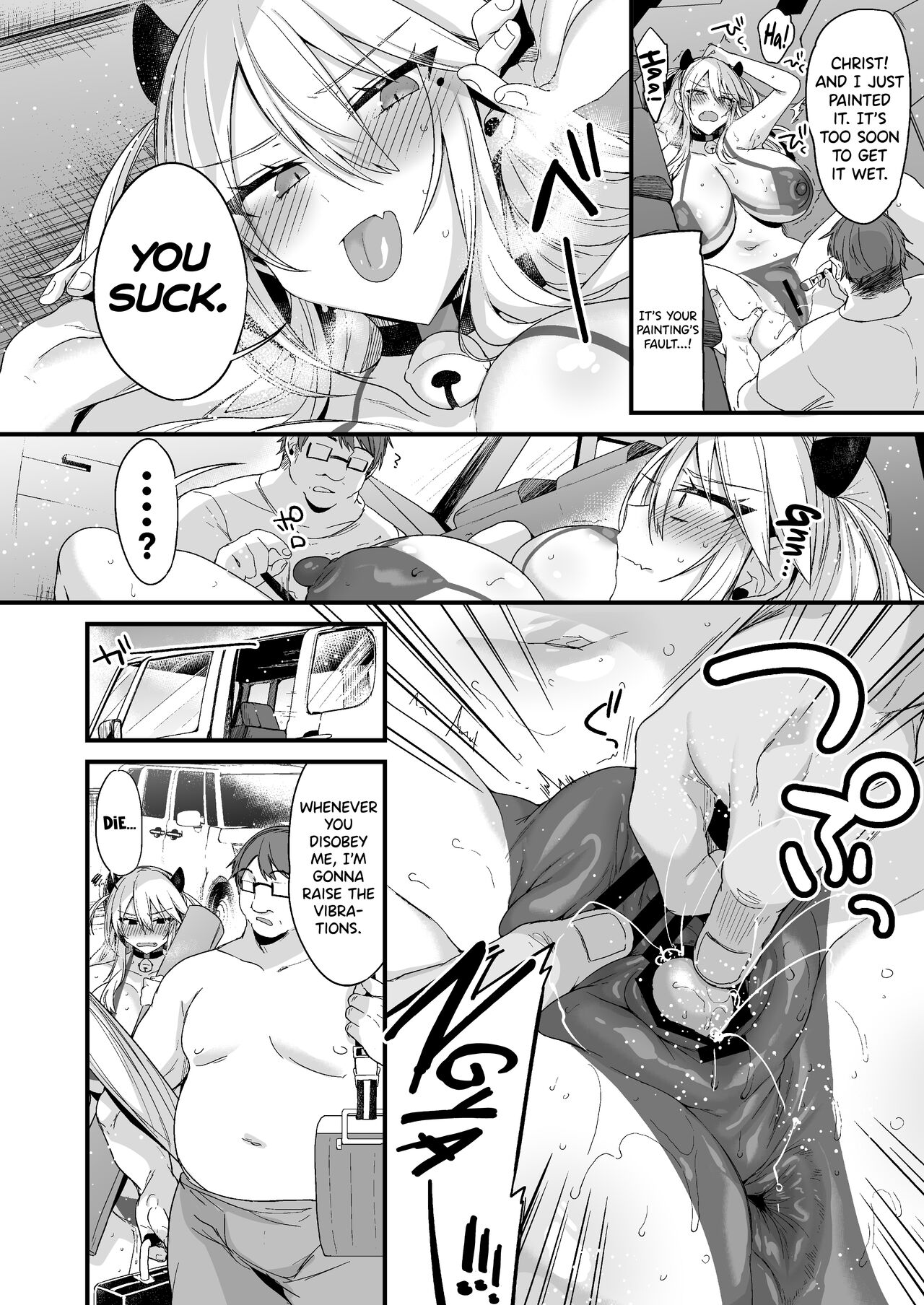 [Ririo Gatto (Kaenuco)]Miya-chan 1-nen Choukyou Chuu | Miya-chan's Year-Long Training Second Part[English] [Digital] Page 7