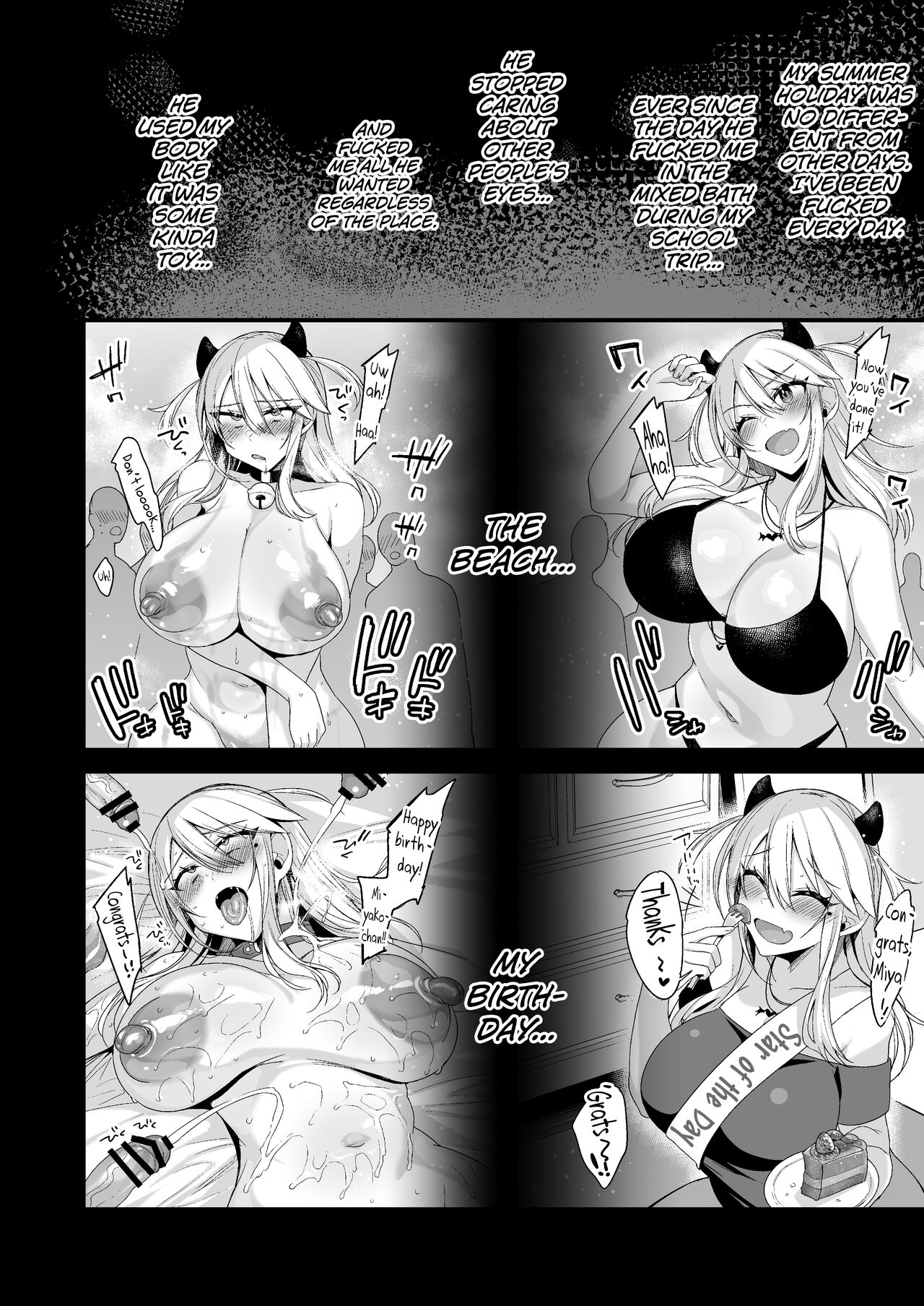 [Ririo Gatto (Kaenuco)]Miya-chan 1-nen Choukyou Chuu | Miya-chan's Year-Long Training Second Part[English] [Digital] Page 73