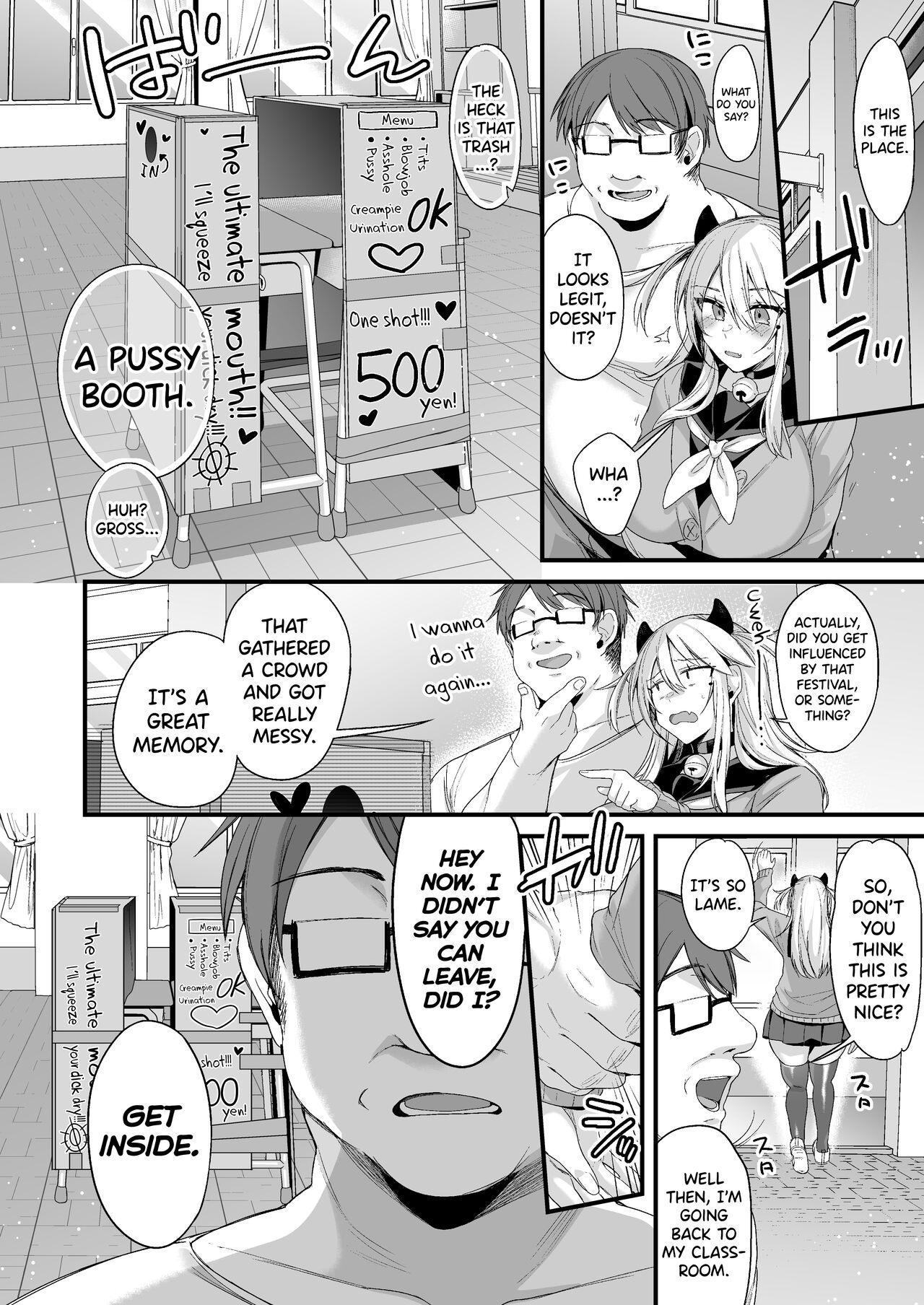 [Ririo Gatto (Kaenuco)]Miya-chan 1-nen Choukyou Chuu | Miya-chan's Year-Long Training Second Part[English] [Digital] Page 77