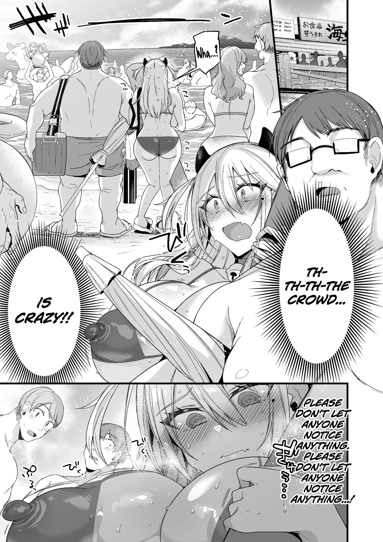 [Ririo Gatto (Kaenuco)]Miya-chan 1-nen Choukyou Chuu | Miya-chan's Year-Long Training Second Part[English] [Digital] Page 8