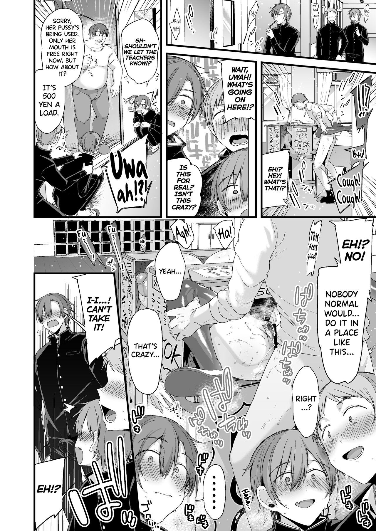 [Ririo Gatto (Kaenuco)]Miya-chan 1-nen Choukyou Chuu | Miya-chan's Year-Long Training Second Part[English] [Digital] Page 81