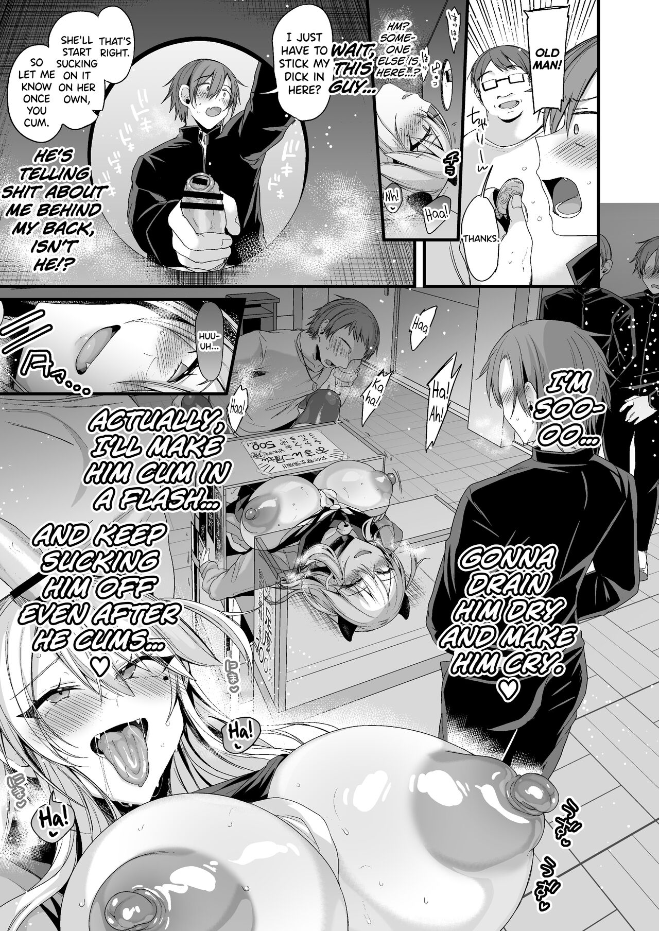 [Ririo Gatto (Kaenuco)]Miya-chan 1-nen Choukyou Chuu | Miya-chan's Year-Long Training Second Part[English] [Digital] Page 82