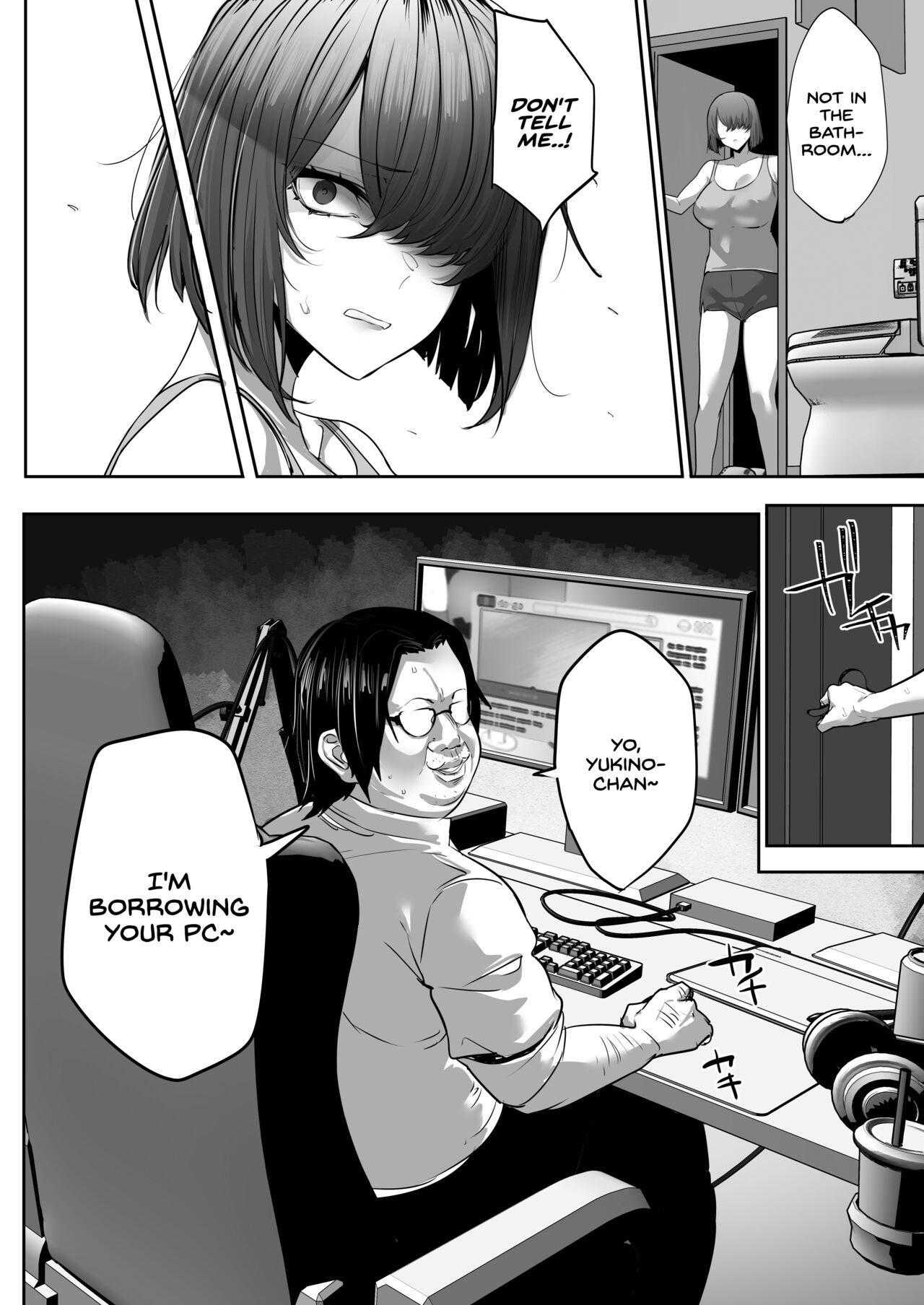 [Ofuton de Suyaa (Mitsudoue)] [NTR]Gikei ni Haiboku Cool na Hitodzuma[Haishinsha] [English] [SDTLs] Page 11
