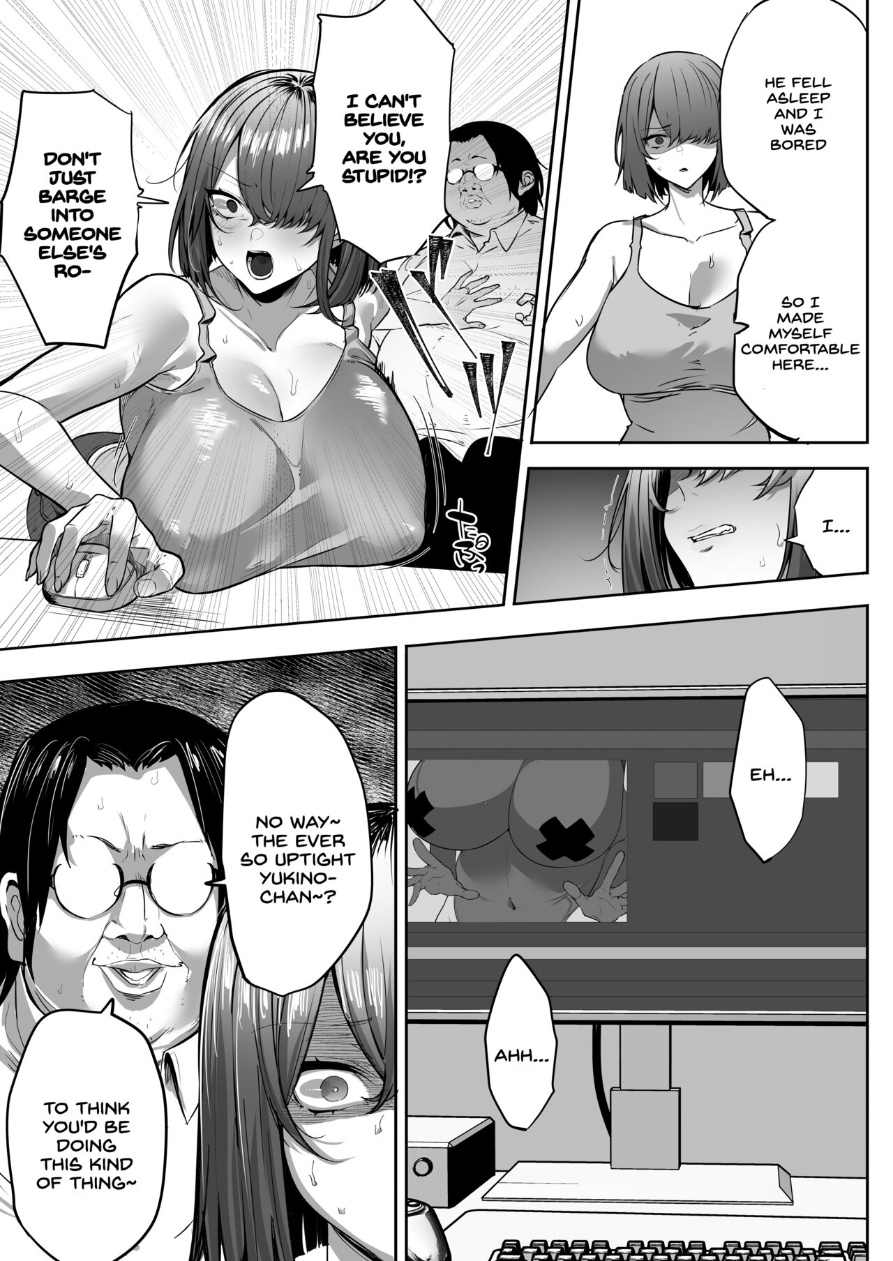 [Ofuton de Suyaa (Mitsudoue)] [NTR]Gikei ni Haiboku Cool na Hitodzuma[Haishinsha] [English] [SDTLs] Page 12