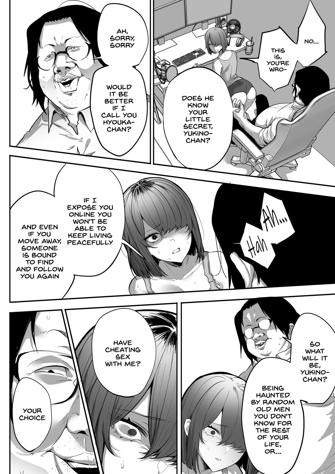 [Ofuton de Suyaa (Mitsudoue)] [NTR]Gikei ni Haiboku Cool na Hitodzuma[Haishinsha] [English] [SDTLs] Page 13