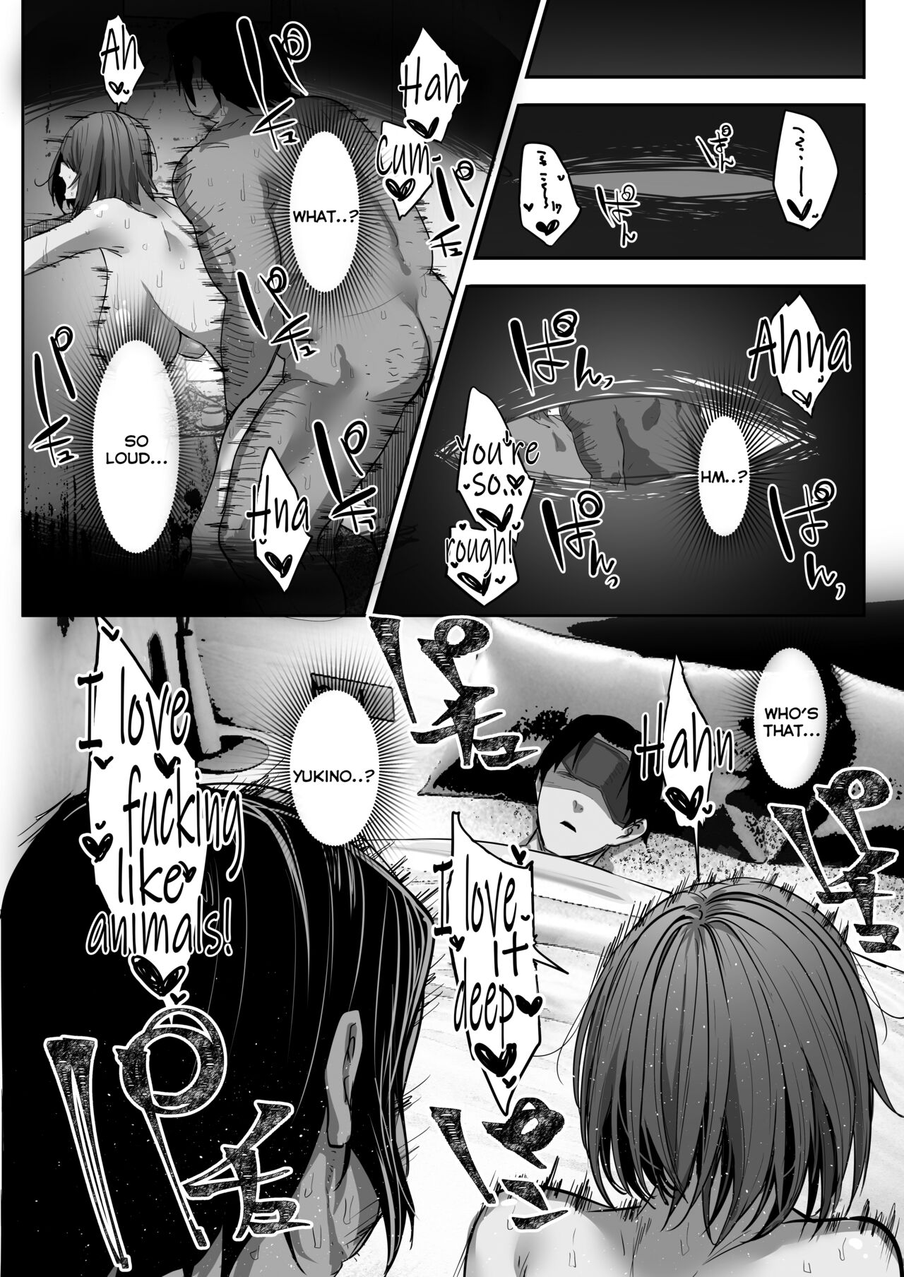 [Ofuton de Suyaa (Mitsudoue)] [NTR]Gikei ni Haiboku Cool na Hitodzuma[Haishinsha] [English] [SDTLs] Page 41