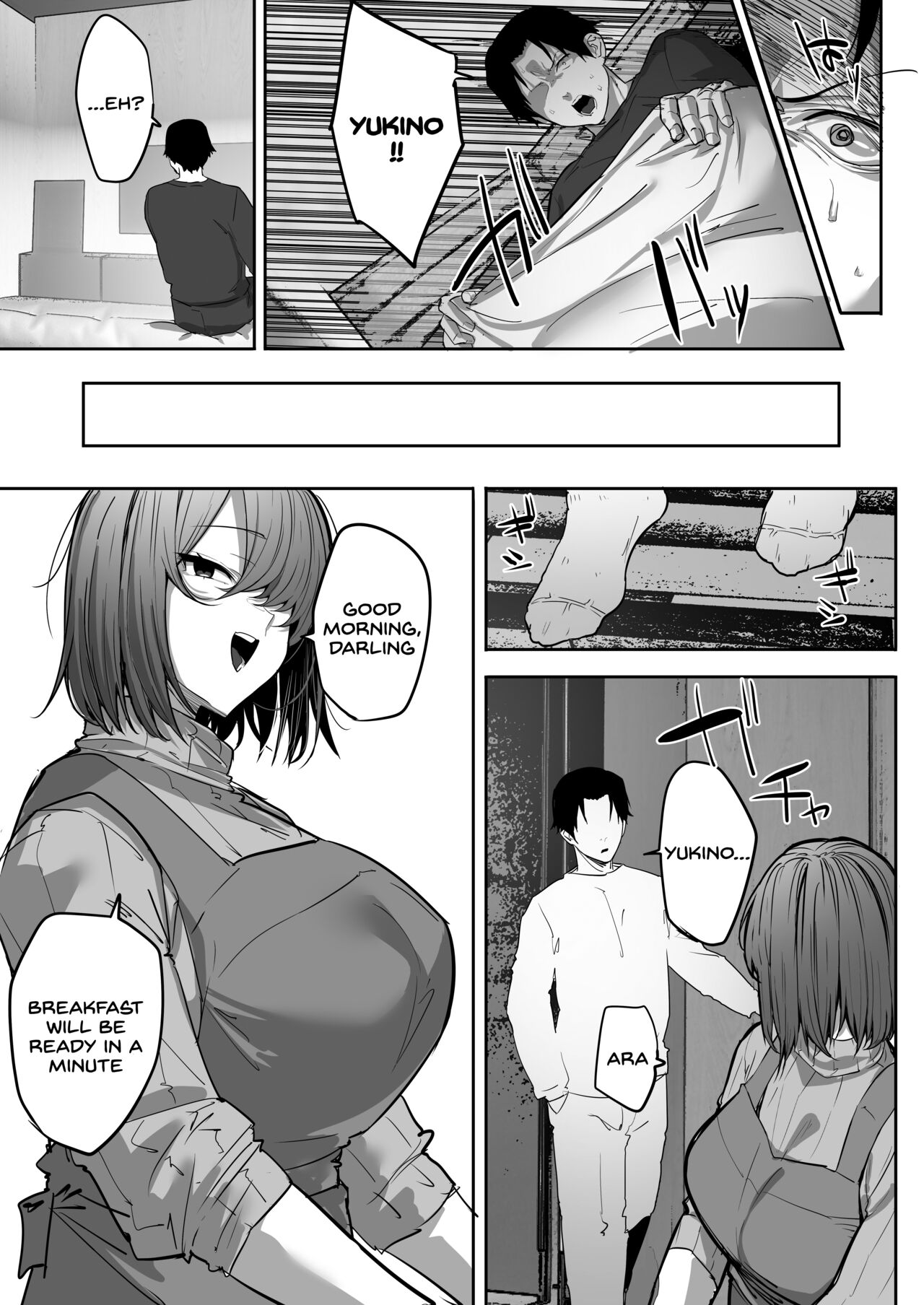 [Ofuton de Suyaa (Mitsudoue)] [NTR]Gikei ni Haiboku Cool na Hitodzuma[Haishinsha] [English] [SDTLs] Page 44