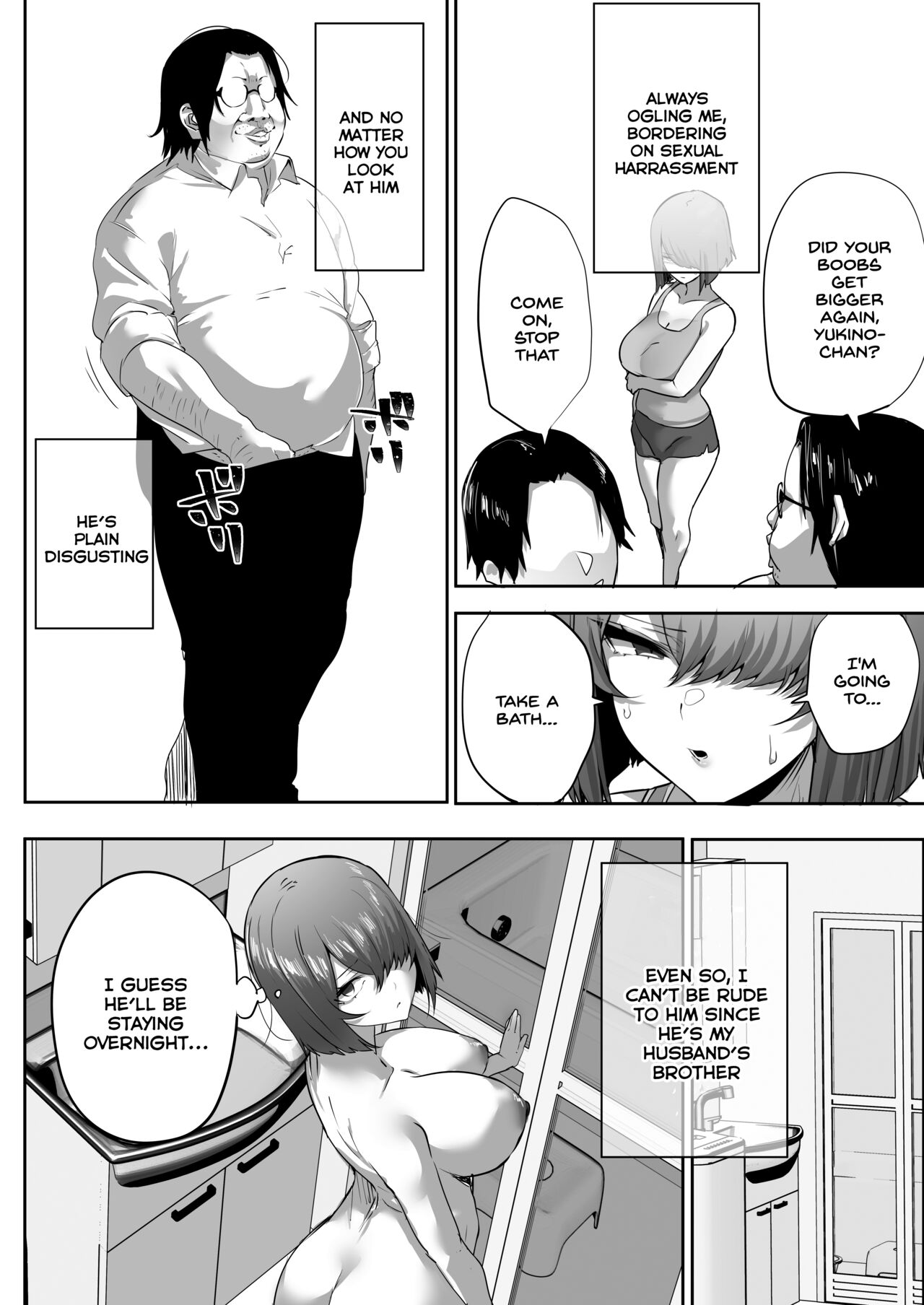 [Ofuton de Suyaa (Mitsudoue)] [NTR]Gikei ni Haiboku Cool na Hitodzuma[Haishinsha] [English] [SDTLs] Page 9