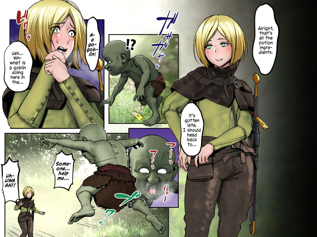 [Spongehead (Darugwa)]Noroi no Helm ga Nugenai Senshi-san no Karada ga Amari ni mo Ero Sugiru node Suki Houdai shite mita | The Body of the Warrior With the Cursed Helmet She Can’t Take Off Was So Fucking Hot, I Just Did Whatever I Wanted With It[Solas] Page 4