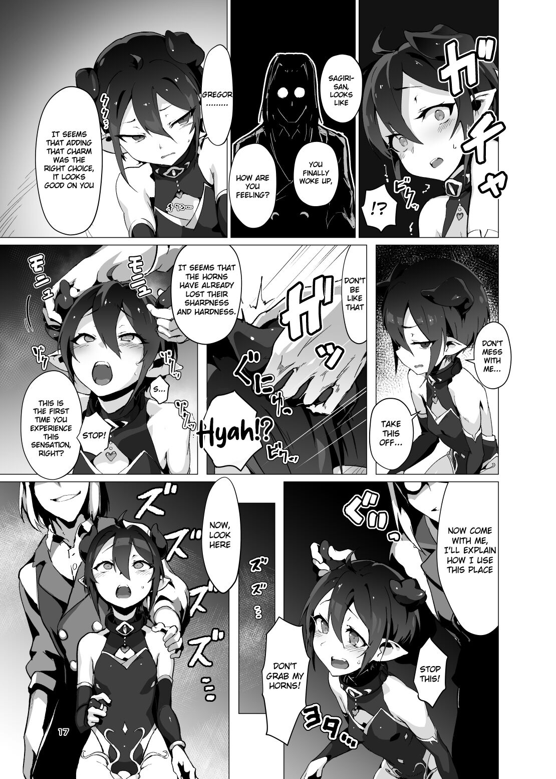 [OXIDE_Lab (oxi-en)]Kikoku -Onihime Kankin Inmushi Kisei-[English] [Raknnkarscans] [Digital] Page 16