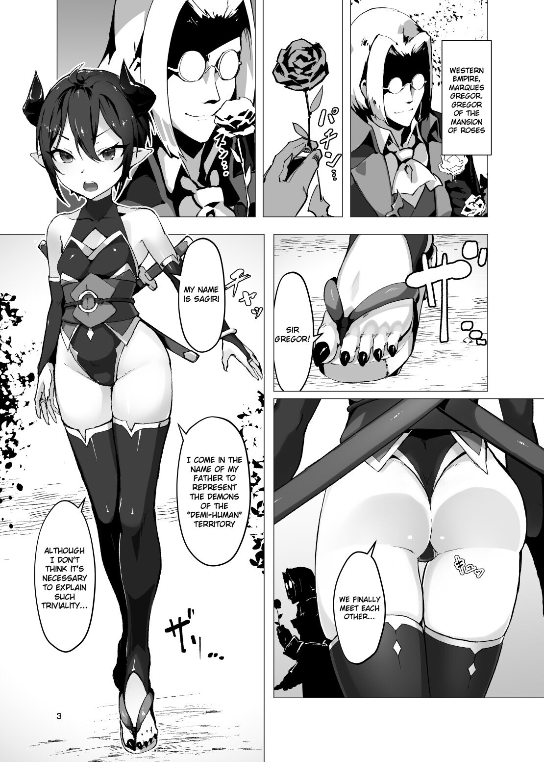 [OXIDE_Lab (oxi-en)]Kikoku -Onihime Kankin Inmushi Kisei-[English] [Raknnkarscans] [Digital] Page 2