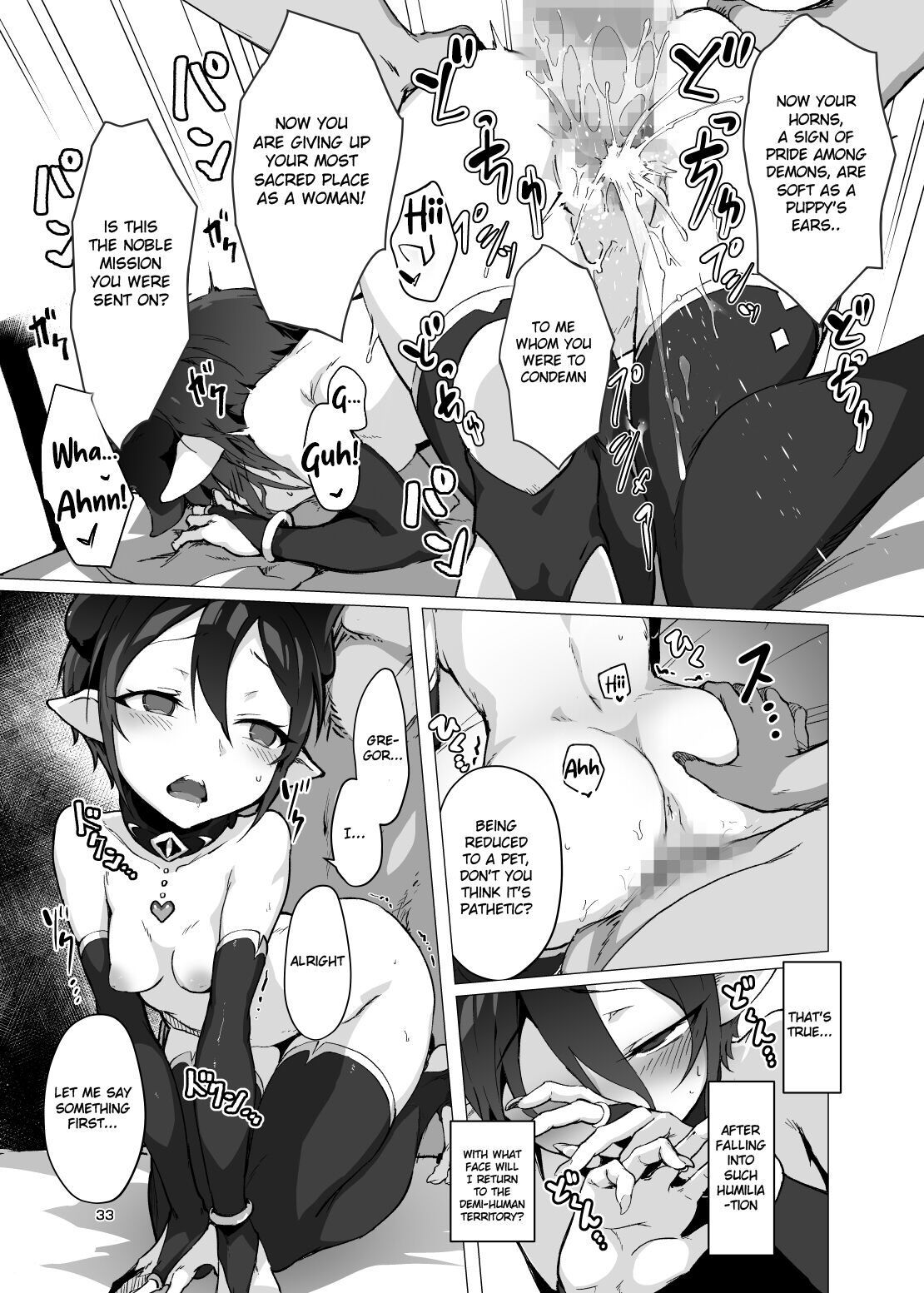 [OXIDE_Lab (oxi-en)]Kikoku -Onihime Kankin Inmushi Kisei-[English] [Raknnkarscans] [Digital] Page 32