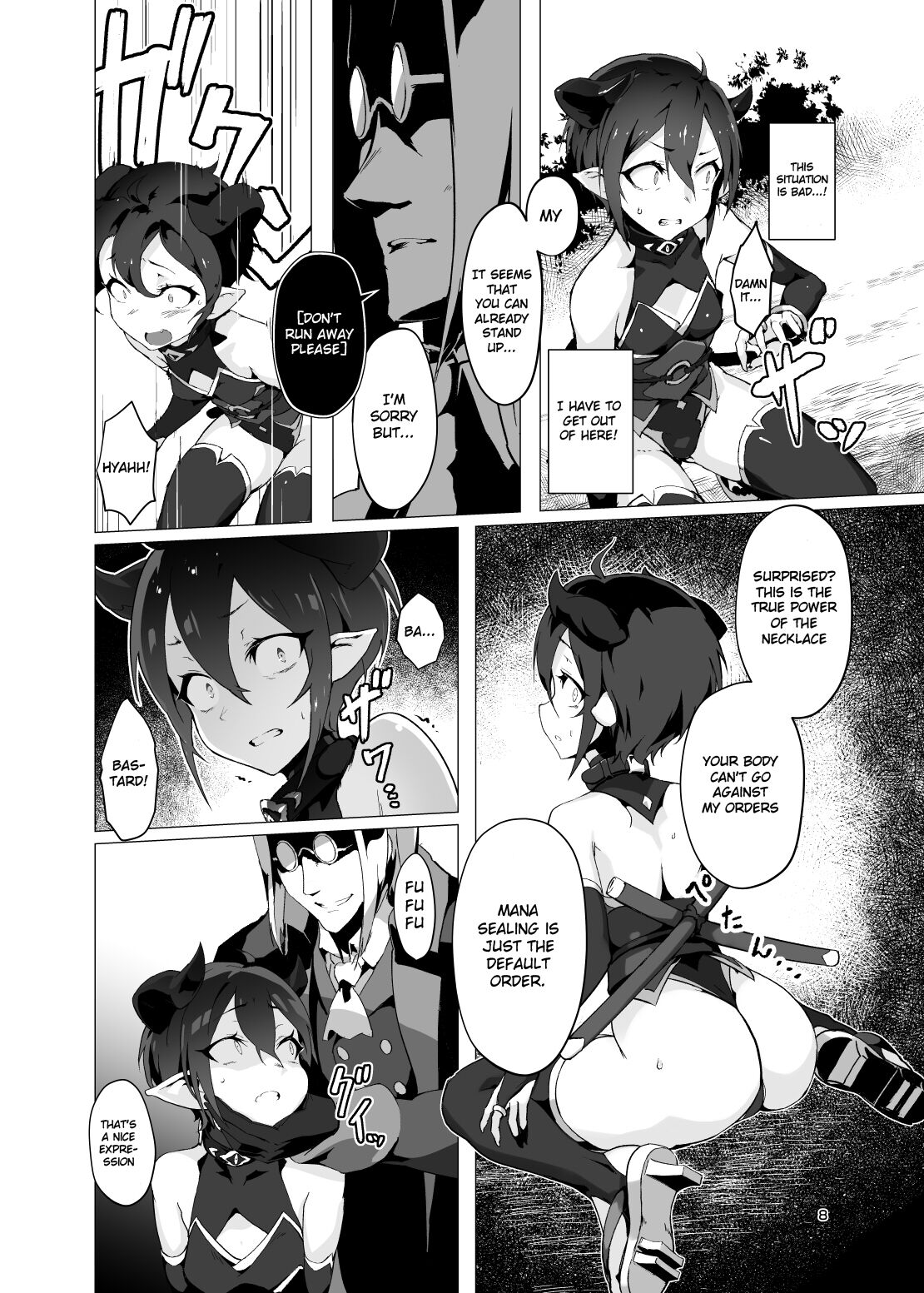 [OXIDE_Lab (oxi-en)]Kikoku -Onihime Kankin Inmushi Kisei-[English] [Raknnkarscans] [Digital] Page 7