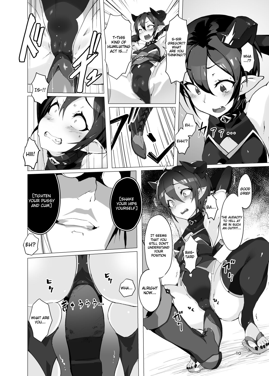 [OXIDE_Lab (oxi-en)]Kikoku -Onihime Kankin Inmushi Kisei-[English] [Raknnkarscans] [Digital] Page 9