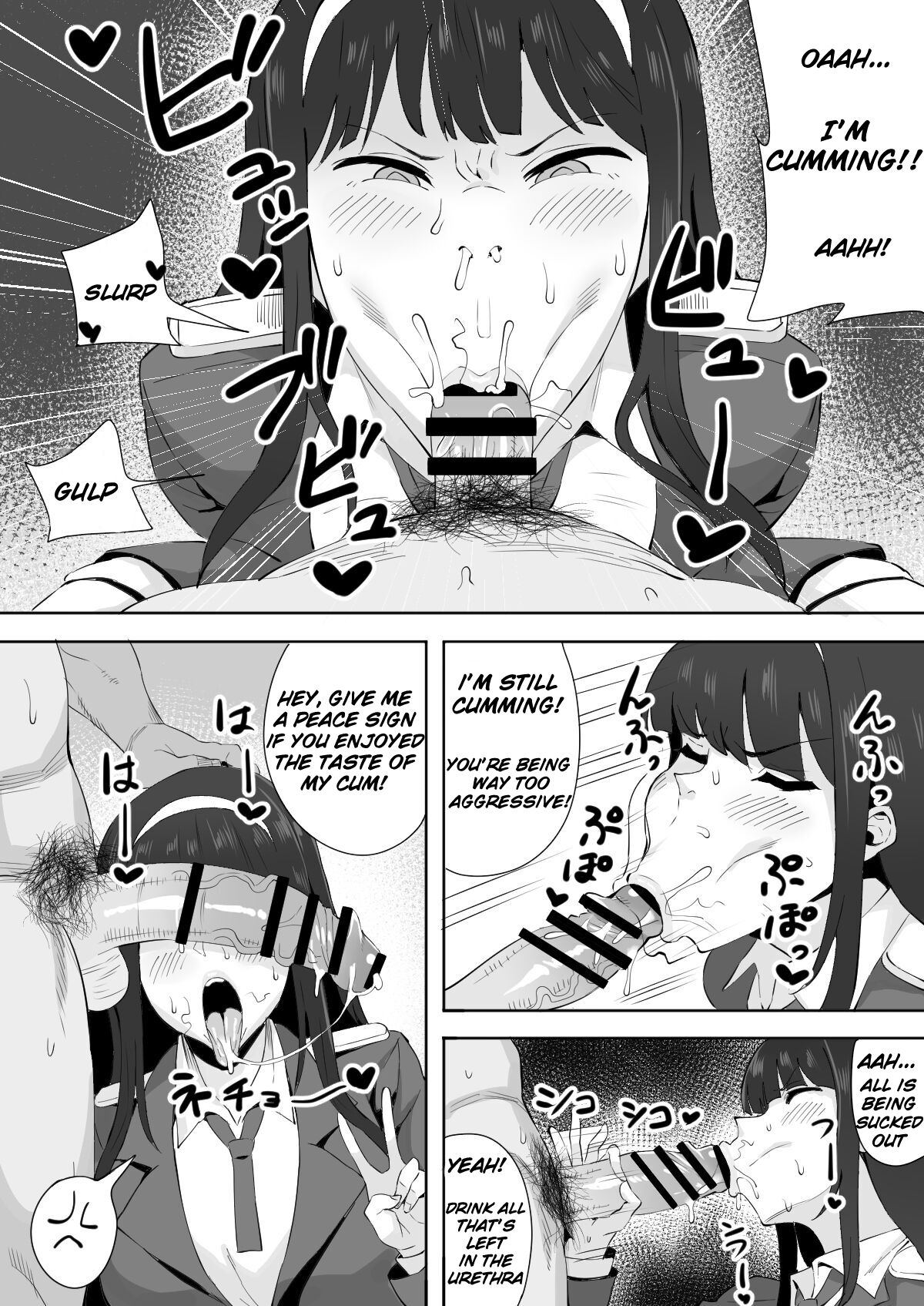 [Bakachikubi]Tanaka Kotoha(THE IDOLM@STER MILLION LIVE!) [English] [SemperVi] Page 2