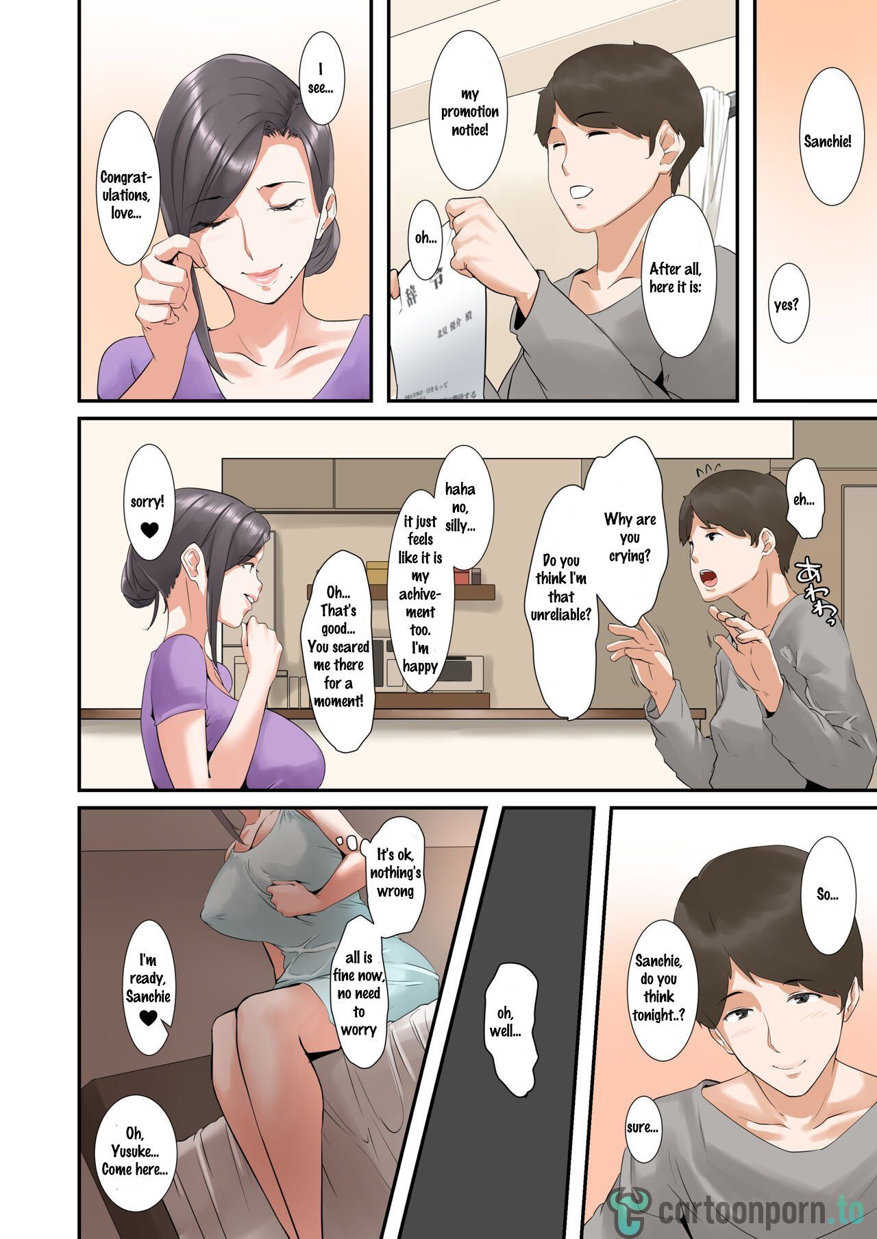 [NYPAON]Kocchi no Chinpo no Hou ga Kimochi Yokatta dake nano... | It's not you, it's just that this dick feels so good...[English] Page 25