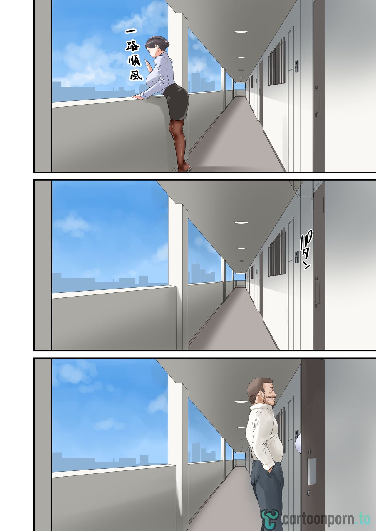 [NYPAON]Kocchi no Chinpo no Hou ga Kimochi Yokatta dake nano... | It's not you, it's just that this dick feels so good...[English] Page 35