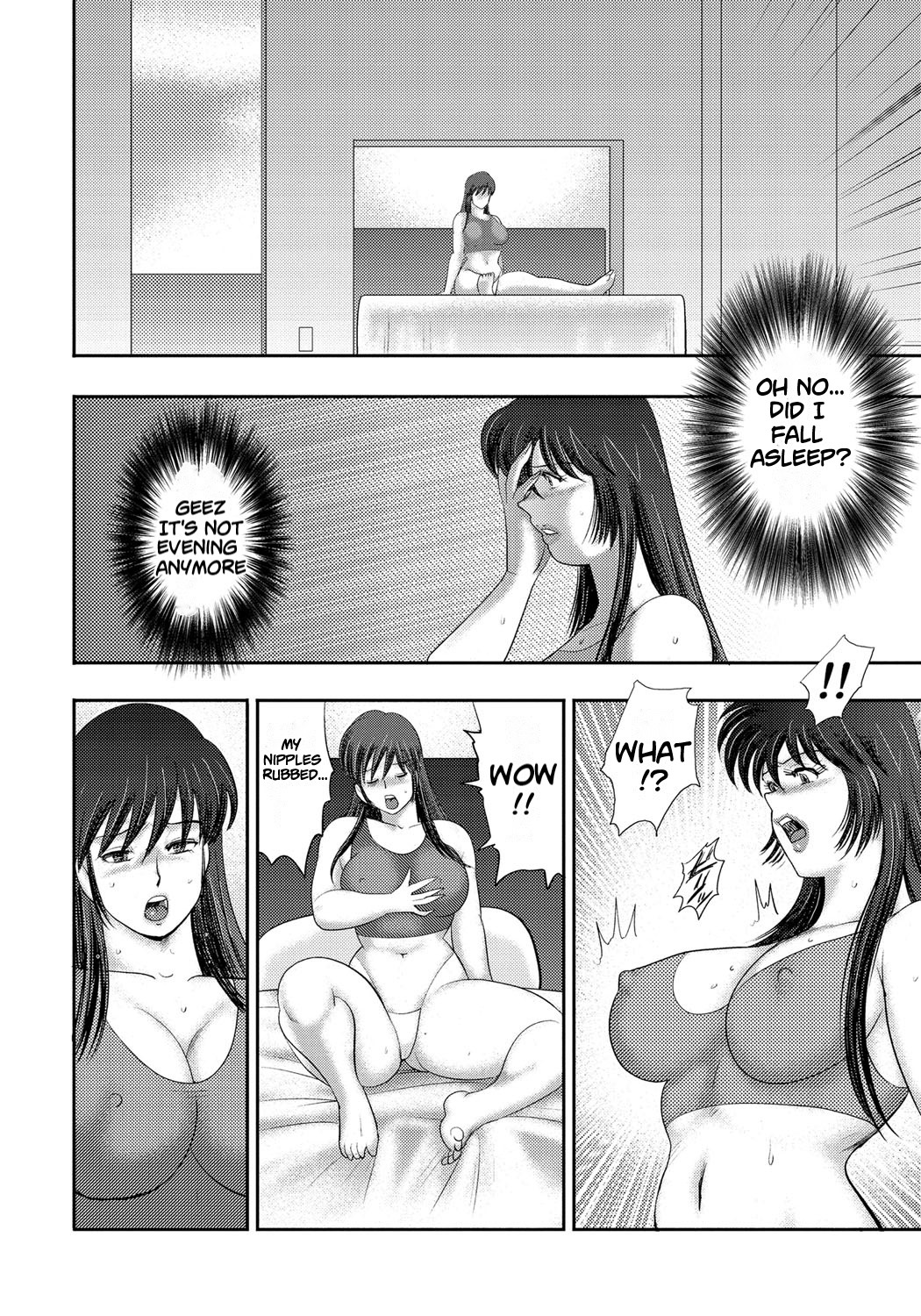 [Minor Boy]Dorei Saimin ~Sanbiki no Mesubuta~ Ch.01-05[English] [lodhel] [Decensored] Page 107