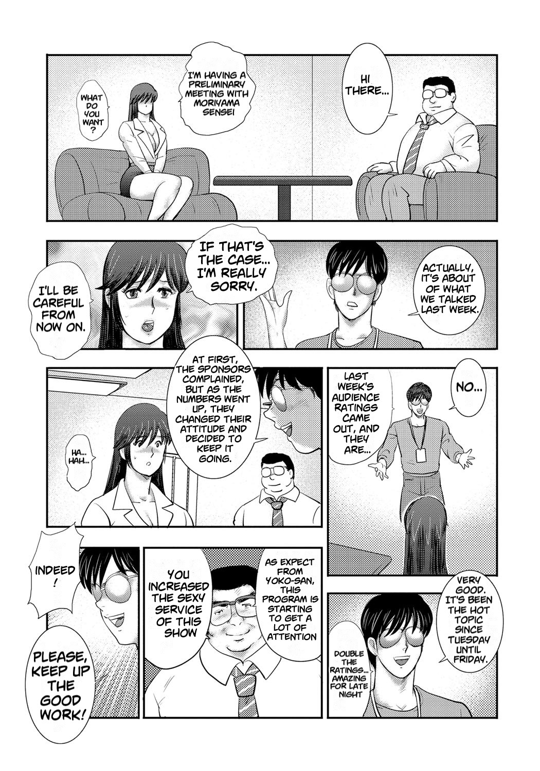 [Minor Boy]Dorei Saimin ~Sanbiki no Mesubuta~ Ch.01-05[English] [lodhel] [Decensored] Page 110