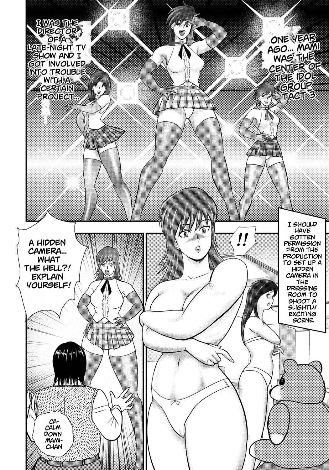 [Minor Boy]Dorei Saimin ~Sanbiki no Mesubuta~ Ch.01-05[English] [lodhel] [Decensored] Page 29