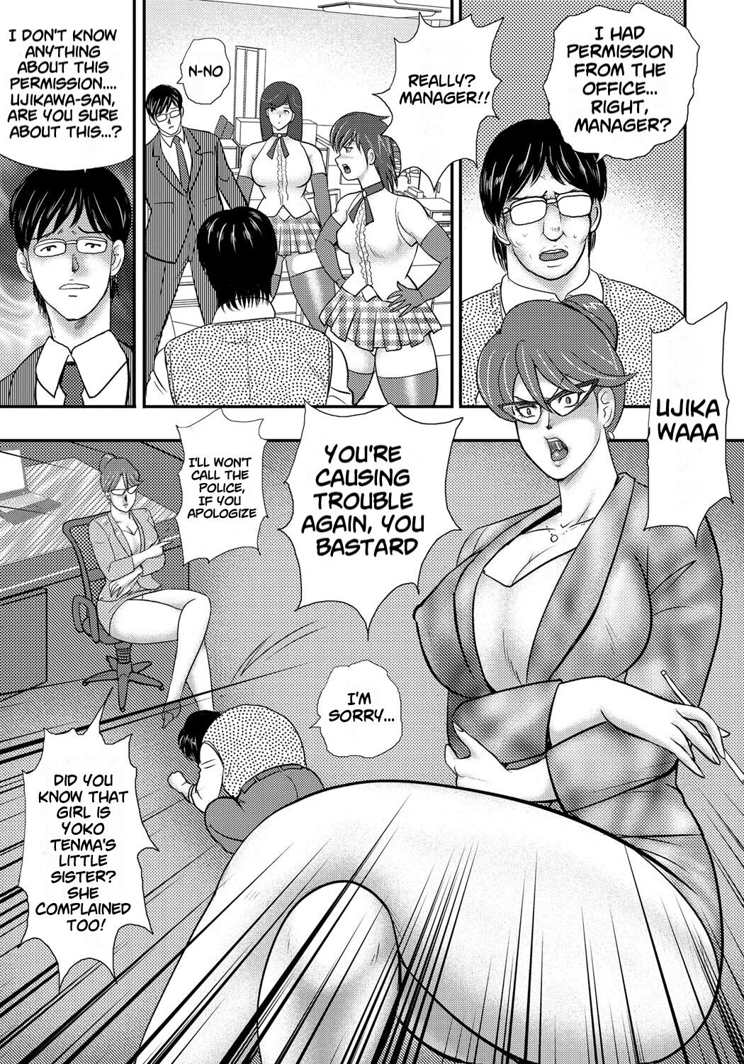 [Minor Boy]Dorei Saimin ~Sanbiki no Mesubuta~ Ch.01-05[English] [lodhel] [Decensored] Page 30