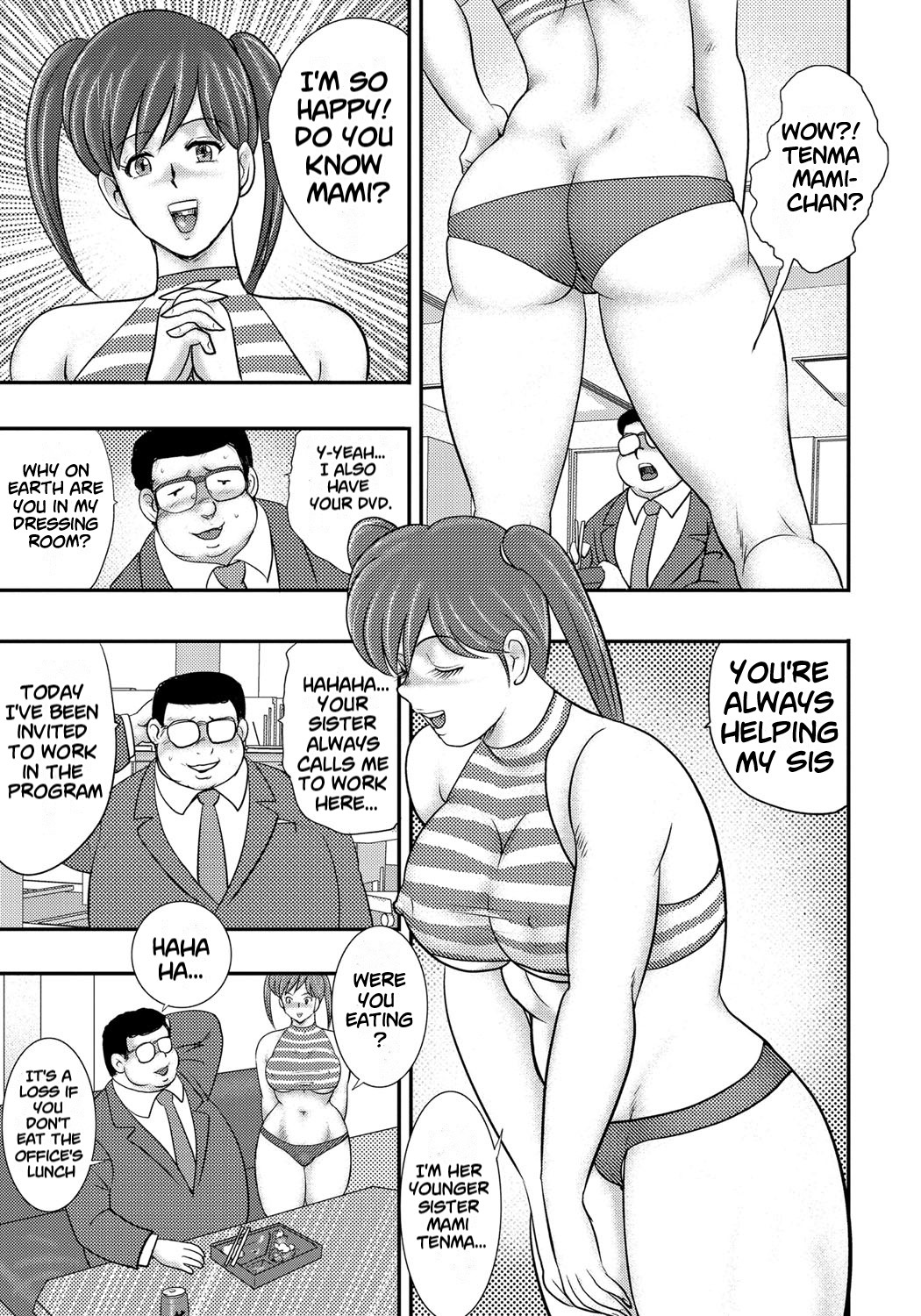[Minor Boy]Dorei Saimin ~Sanbiki no Mesubuta~ Ch.01-05[English] [lodhel] [Decensored] Page 34