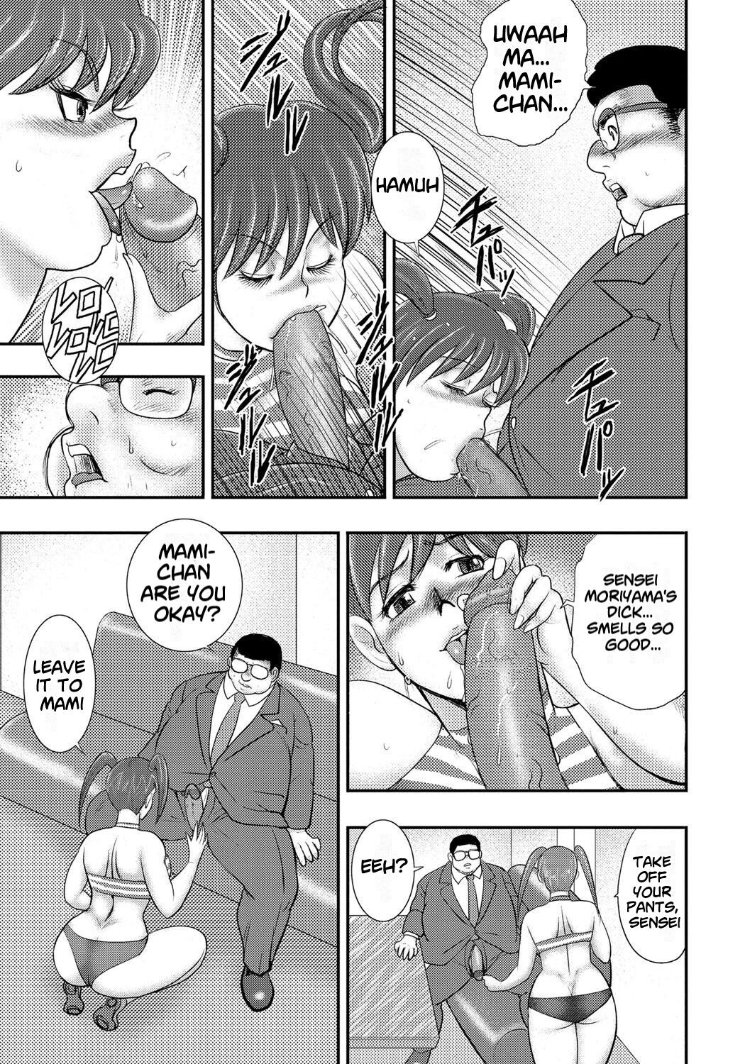 [Minor Boy]Dorei Saimin ~Sanbiki no Mesubuta~ Ch.01-05[English] [lodhel] [Decensored] Page 36