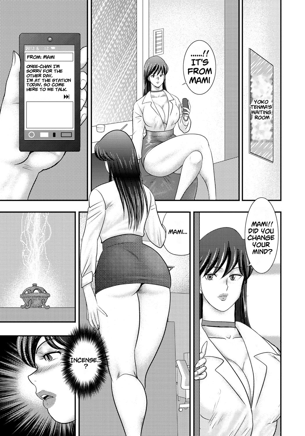 [Minor Boy]Dorei Saimin ~Sanbiki no Mesubuta~ Ch.01-05[English] [lodhel] [Decensored] Page 40