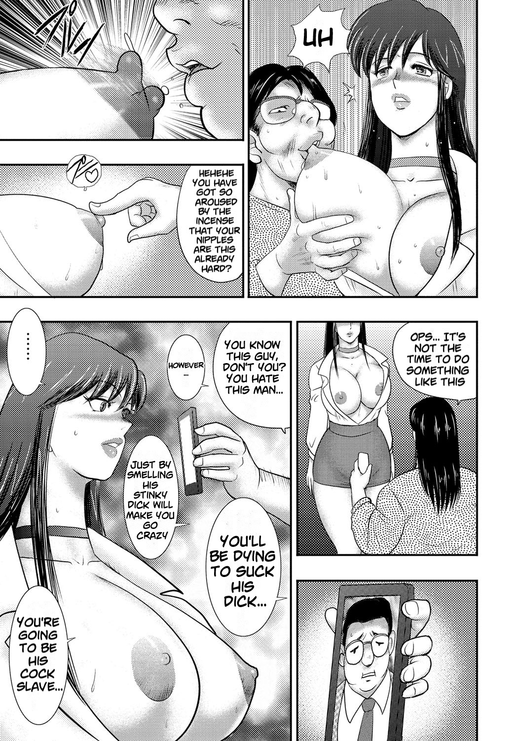 [Minor Boy]Dorei Saimin ~Sanbiki no Mesubuta~ Ch.01-05[English] [lodhel] [Decensored] Page 42
