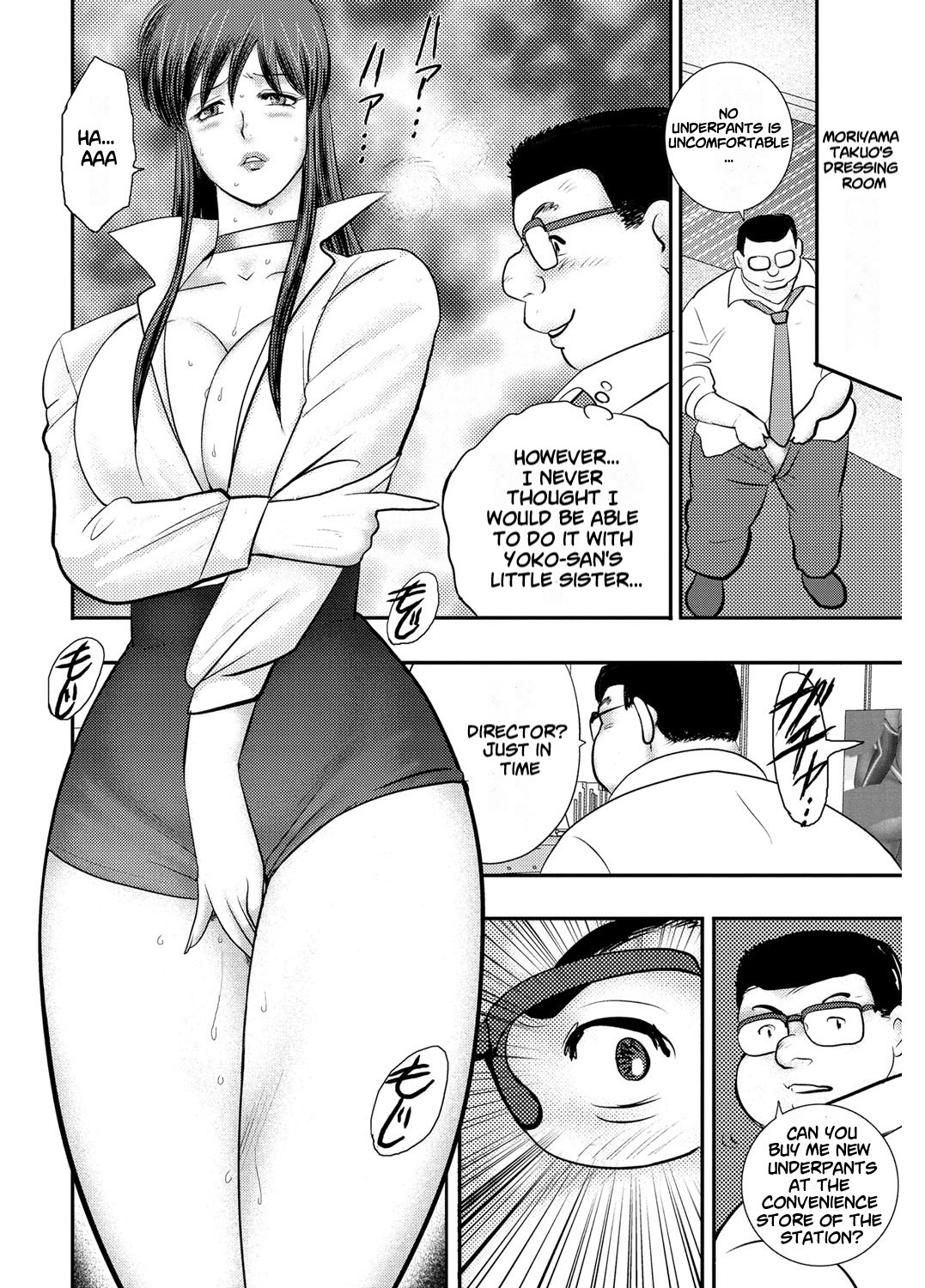 [Minor Boy]Dorei Saimin ~Sanbiki no Mesubuta~ Ch.01-05[English] [lodhel] [Decensored] Page 49