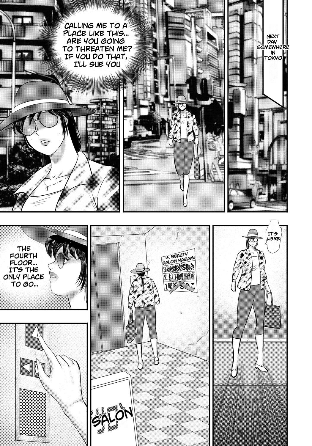 [Minor Boy]Dorei Saimin ~Sanbiki no Mesubuta~ Ch.01-05[English] [lodhel] [Decensored] Page 58