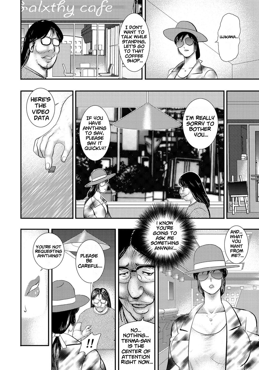 [Minor Boy]Dorei Saimin ~Sanbiki no Mesubuta~ Ch.01-05[English] [lodhel] [Decensored] Page 73
