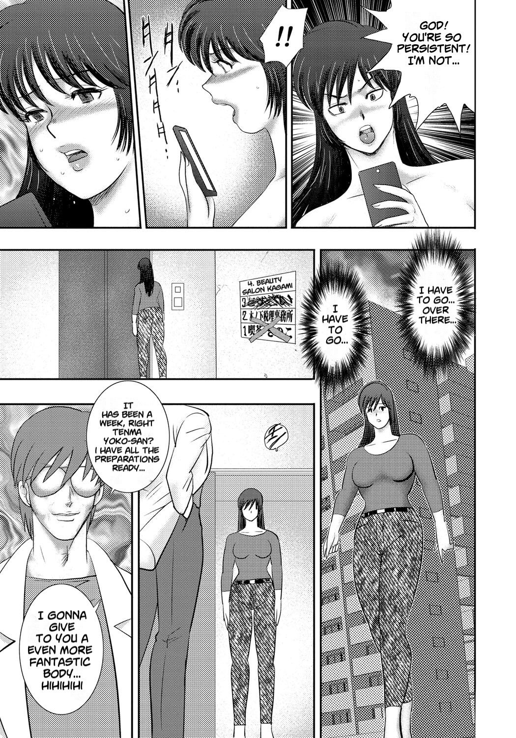 [Minor Boy]Dorei Saimin ~Sanbiki no Mesubuta~ Ch.01-05[English] [lodhel] [Decensored] Page 96