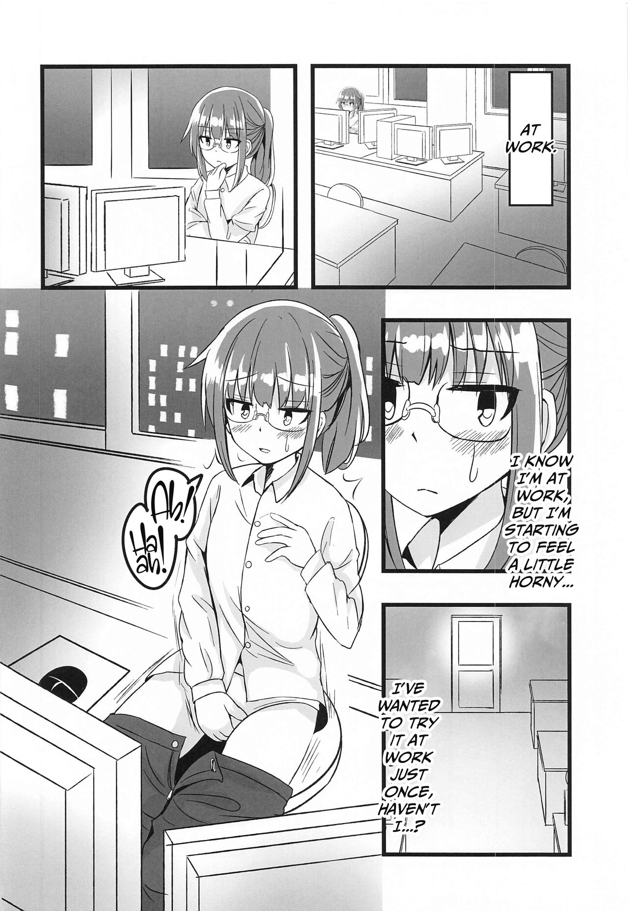 [melonlime]Kobayashi-san-chi no Hitori Ecchi Jijou(Kobayashi-san-chi no Maid Dragon)[English] [CulturedCommissions] Page 11
