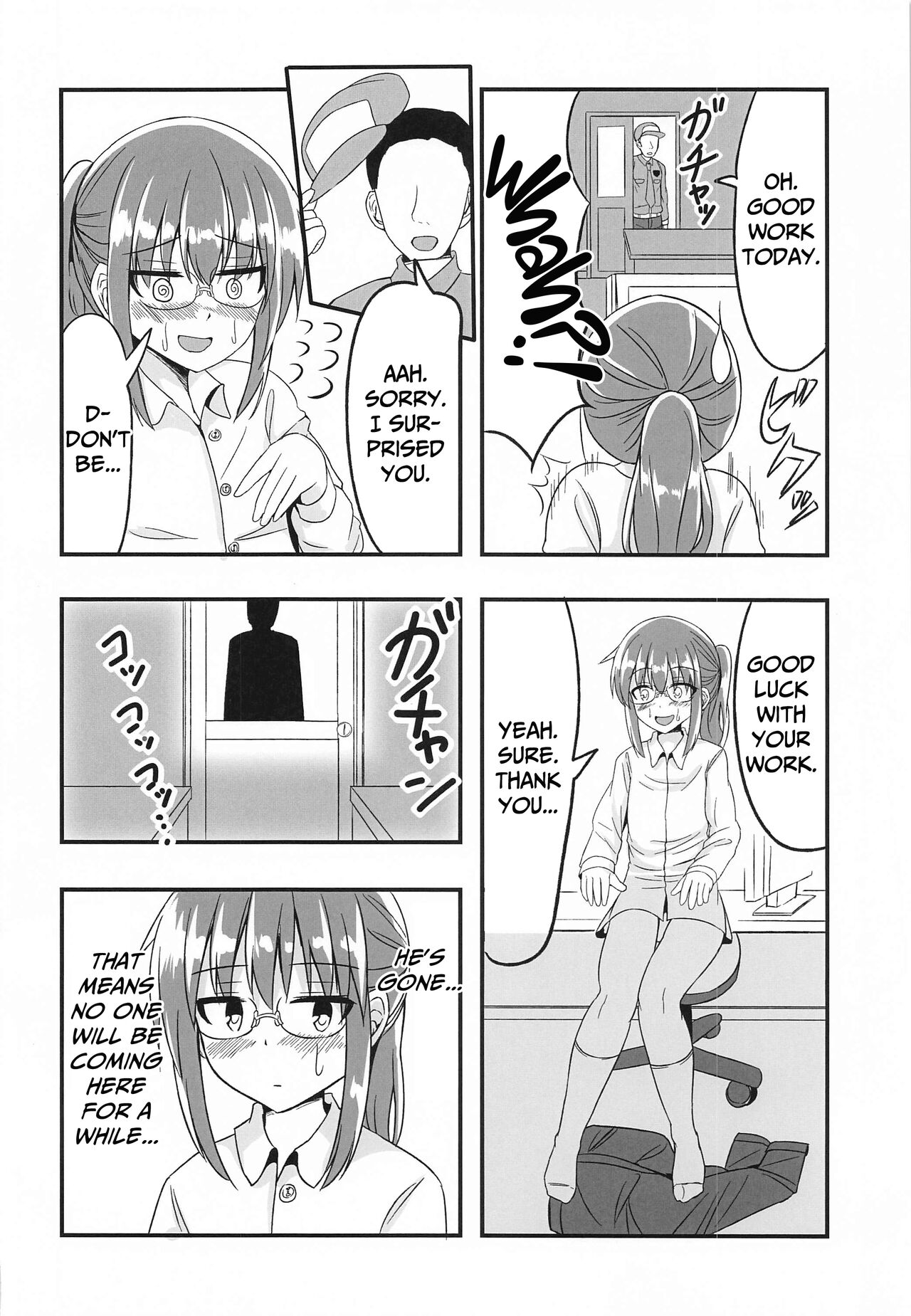 [melonlime]Kobayashi-san-chi no Hitori Ecchi Jijou(Kobayashi-san-chi no Maid Dragon)[English] [CulturedCommissions] Page 13
