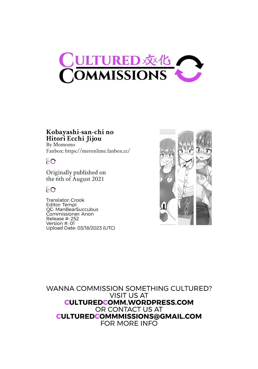 [melonlime]Kobayashi-san-chi no Hitori Ecchi Jijou(Kobayashi-san-chi no Maid Dragon)[English] [CulturedCommissions] Page 19