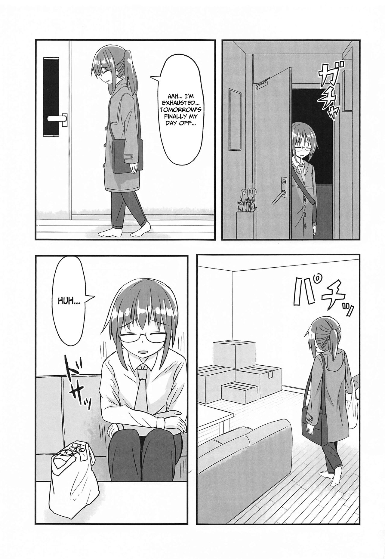 [melonlime]Kobayashi-san-chi no Hitori Ecchi Jijou(Kobayashi-san-chi no Maid Dragon)[English] [CulturedCommissions] Page 2