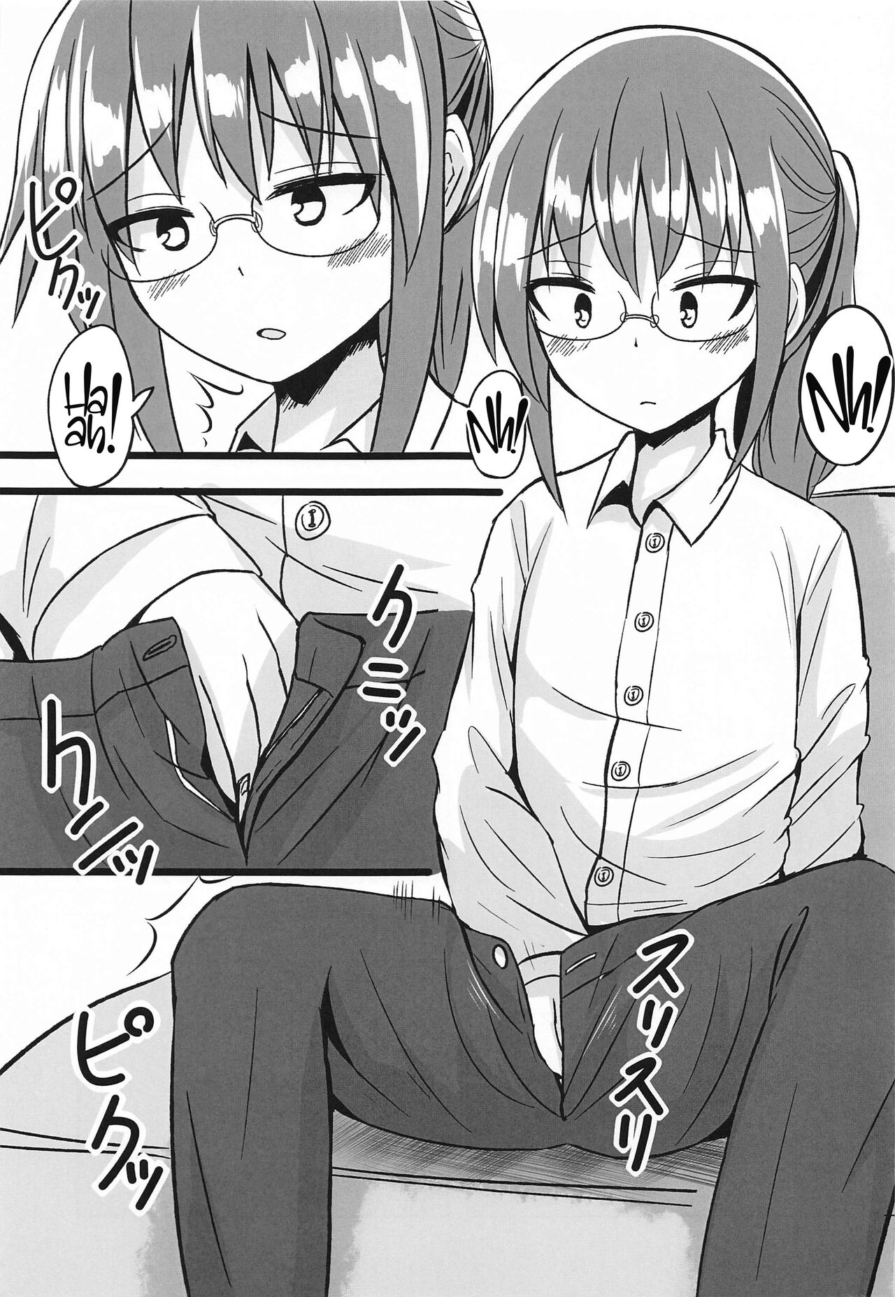 [melonlime]Kobayashi-san-chi no Hitori Ecchi Jijou(Kobayashi-san-chi no Maid Dragon)[English] [CulturedCommissions] Page 4