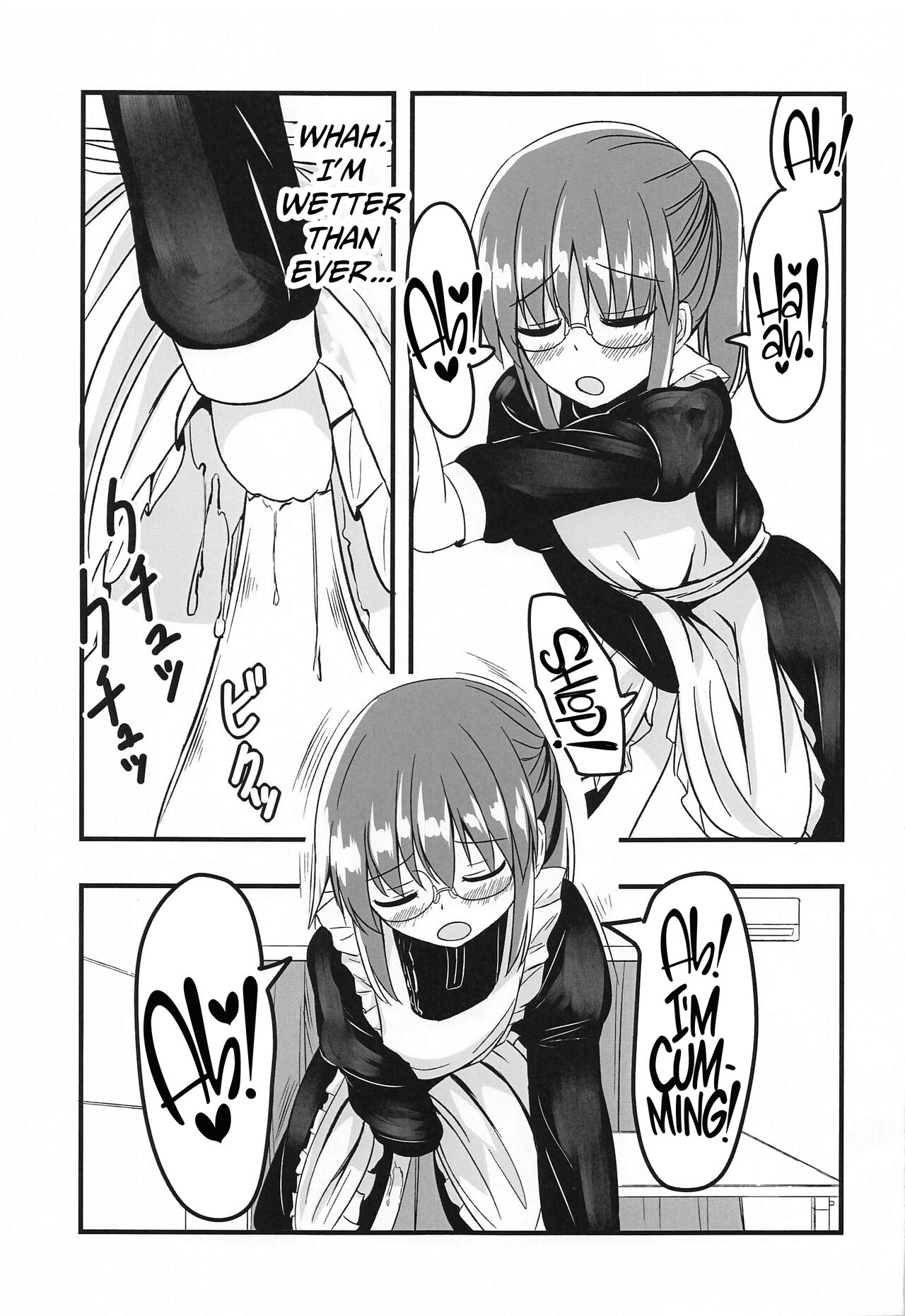[melonlime]Kobayashi-san-chi no Hitori Ecchi Jijou(Kobayashi-san-chi no Maid Dragon)[English] [CulturedCommissions] Page 8