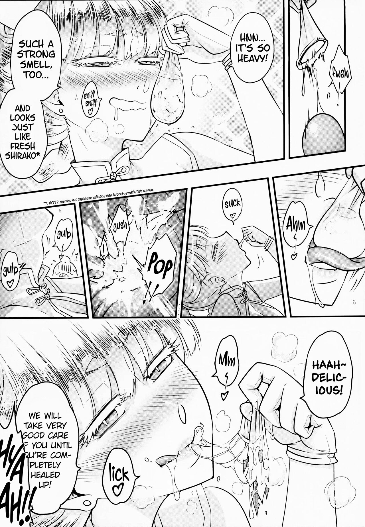 [San Se Fang (Heiqing Langjun)]Hyakkasou 10 <<Kindan Kaigo Hakui no Kingin Sousetsu>>[English] [Watson] [Digital] Page 10