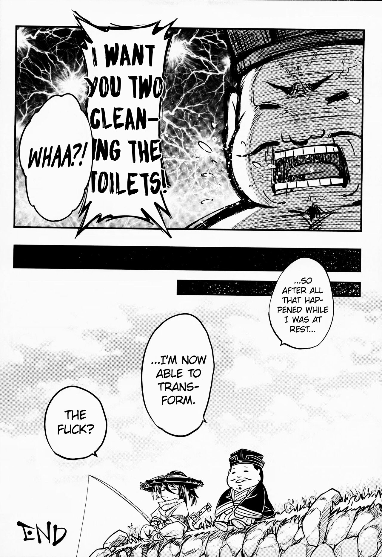 [San Se Fang (Heiqing Langjun)]Hyakkasou 10 <<Kindan Kaigo Hakui no Kingin Sousetsu>>[English] [Watson] [Digital] Page 24