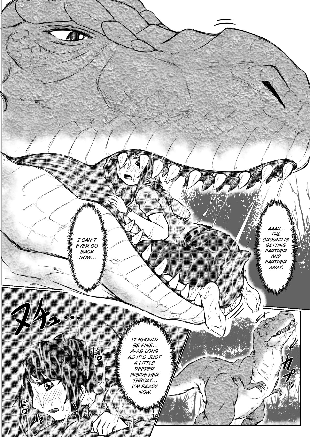 [Toufuya (kaname)]thiranosaurusu ni vore ma reru dake no o hanasi[English] [Digital] [ChoriScans] Page 14