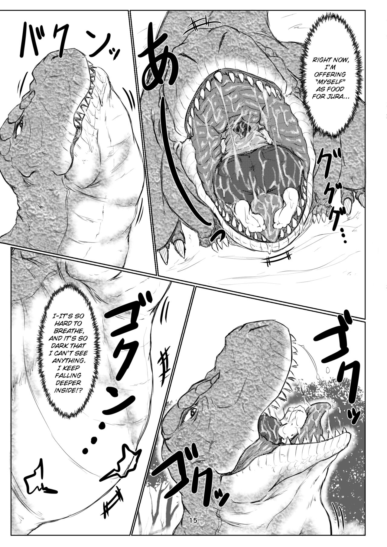 [Toufuya (kaname)]thiranosaurusu ni vore ma reru dake no o hanasi[English] [Digital] [ChoriScans] Page 15