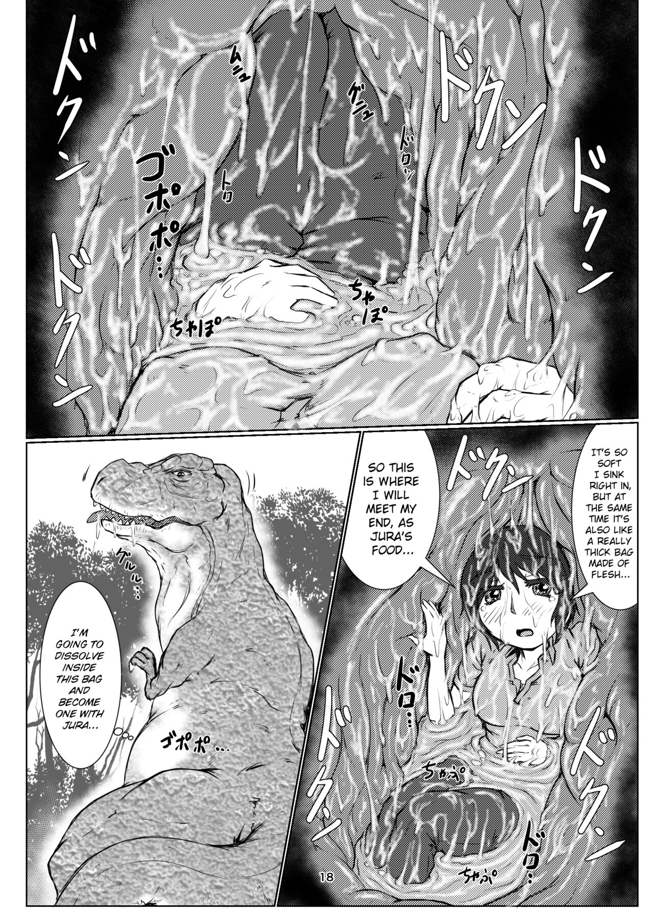 [Toufuya (kaname)]thiranosaurusu ni vore ma reru dake no o hanasi[English] [Digital] [ChoriScans] Page 18