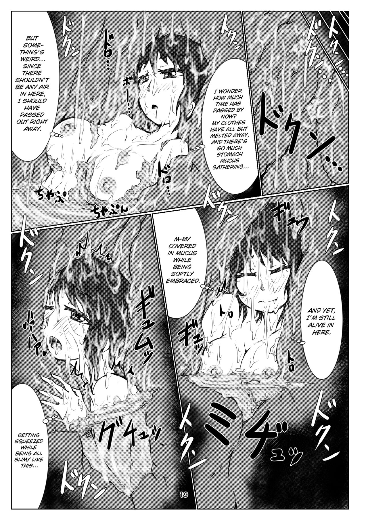[Toufuya (kaname)]thiranosaurusu ni vore ma reru dake no o hanasi[English] [Digital] [ChoriScans] Page 19