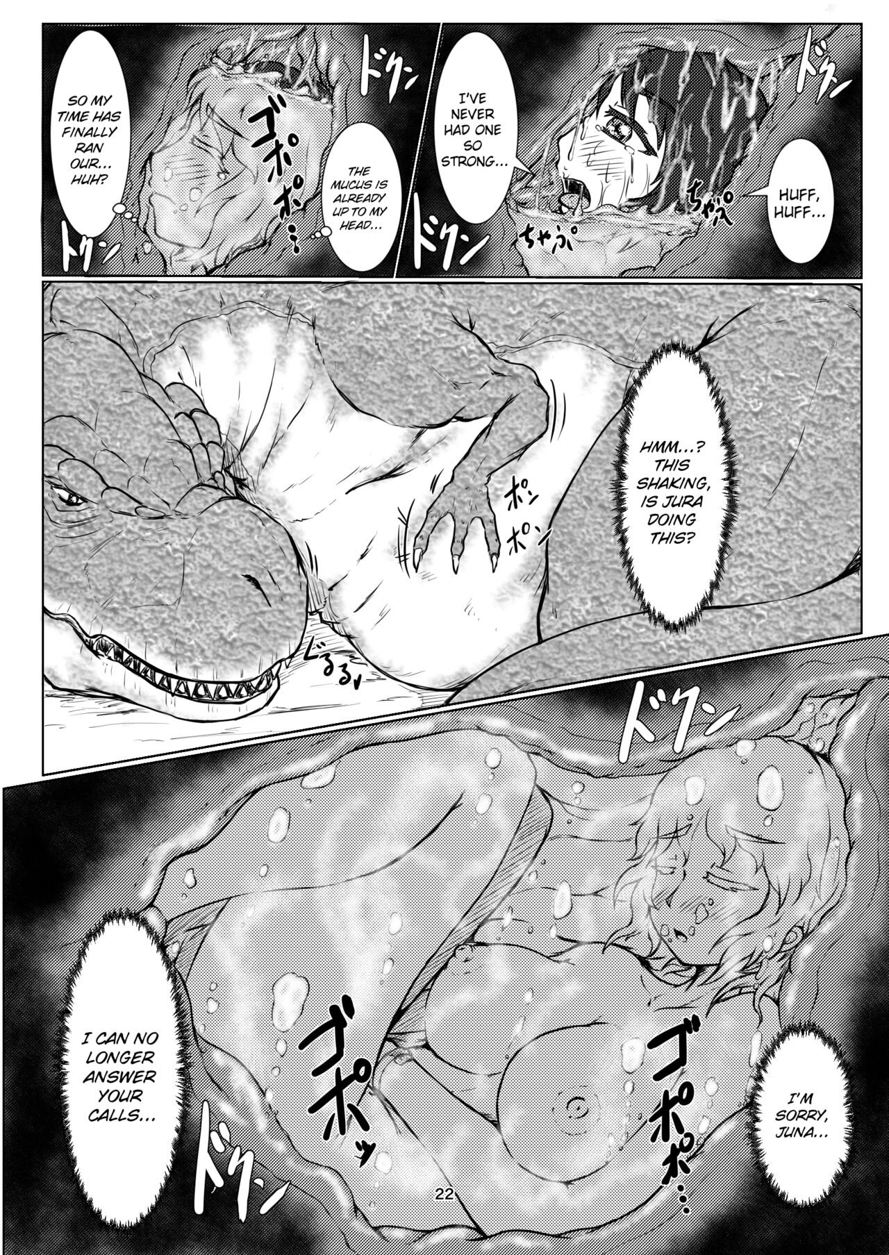 [Toufuya (kaname)]thiranosaurusu ni vore ma reru dake no o hanasi[English] [Digital] [ChoriScans] Page 22