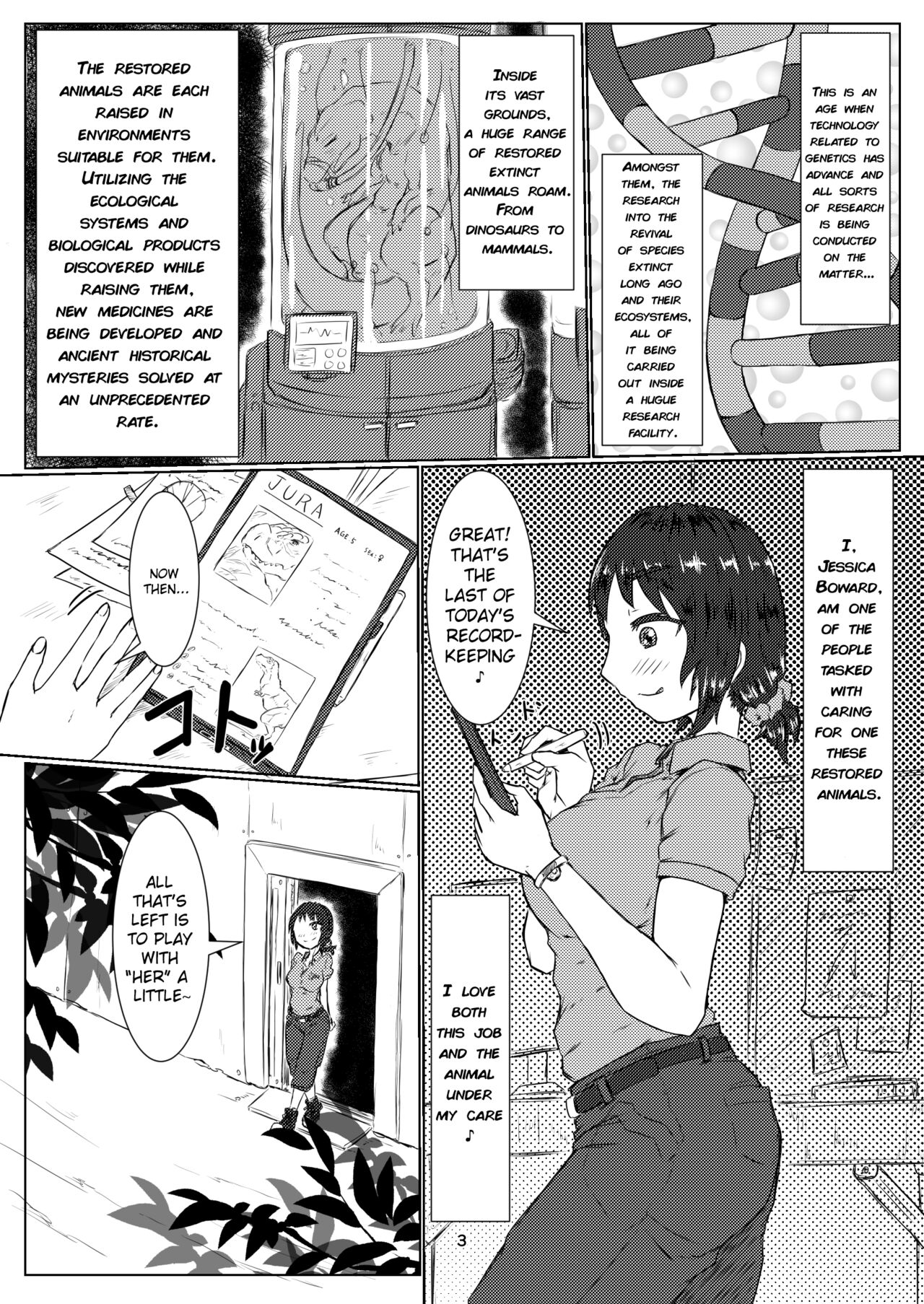[Toufuya (kaname)]thiranosaurusu ni vore ma reru dake no o hanasi[English] [Digital] [ChoriScans] Page 3