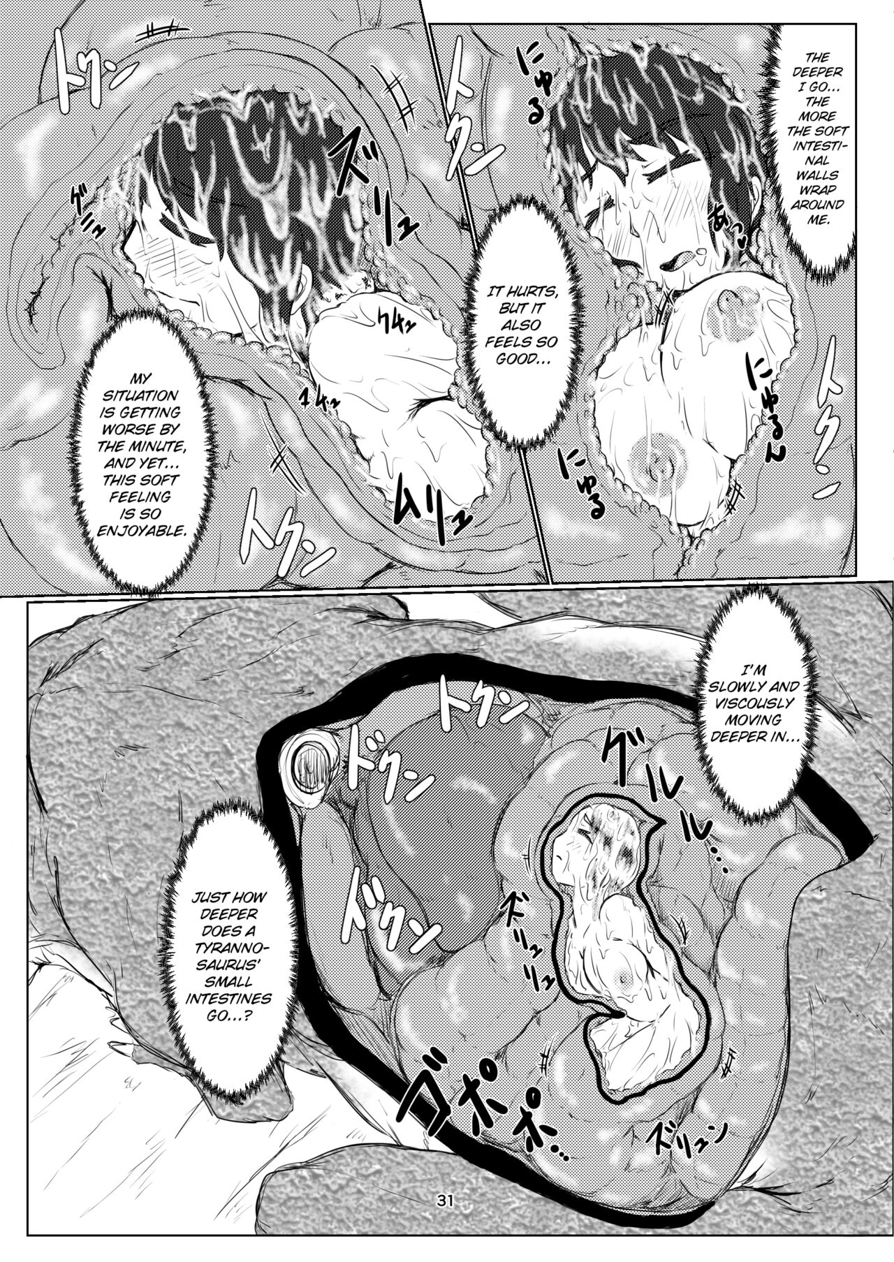 [Toufuya (kaname)]thiranosaurusu ni vore ma reru dake no o hanasi[English] [Digital] [ChoriScans] Page 31