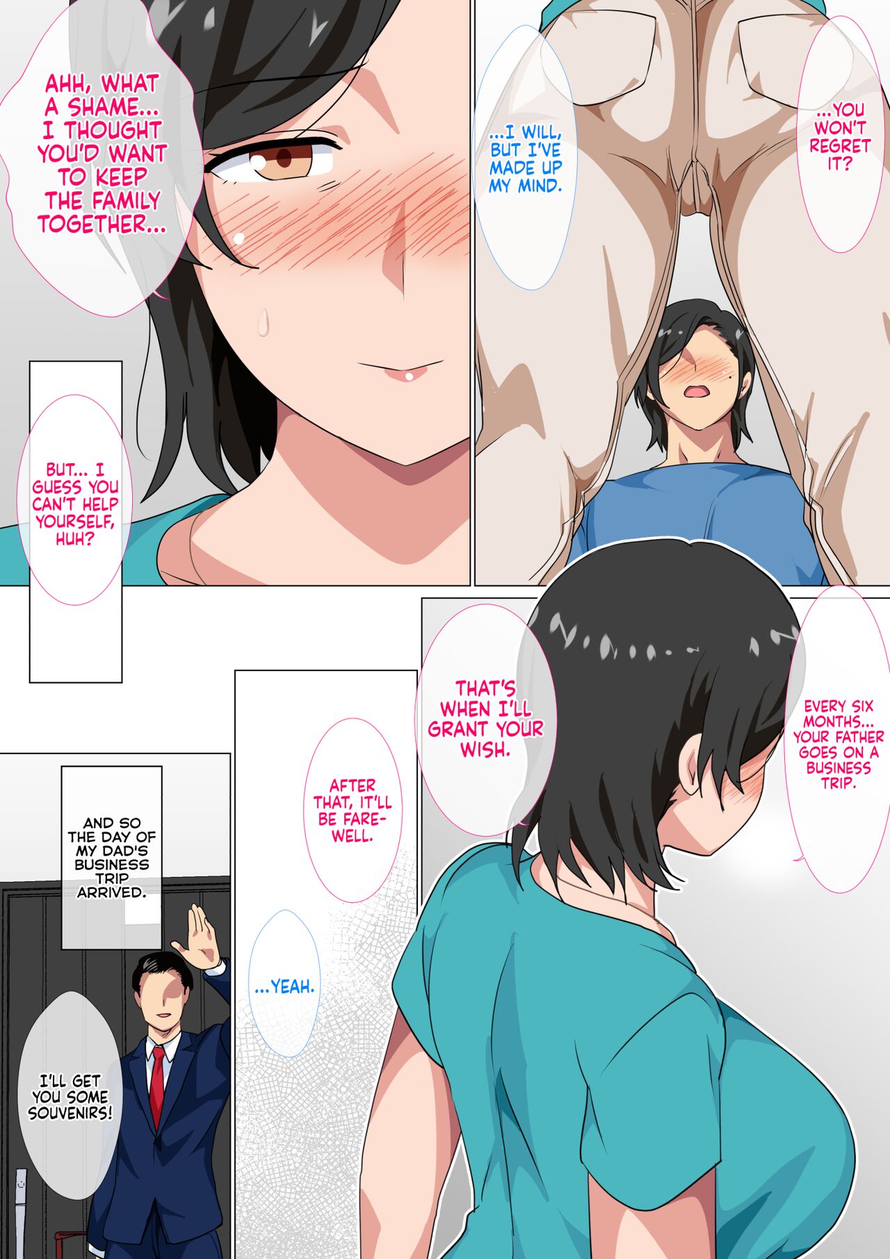 [Circle Spice]Hahaoya ni Kokuhaku Shitara Ichinichi dake Sex o Sasete Kureta Hanashi | I Confessed to My Mom and She Let Me Have a One-Day-Only Sex-Fest[English] [korafu] Page 11